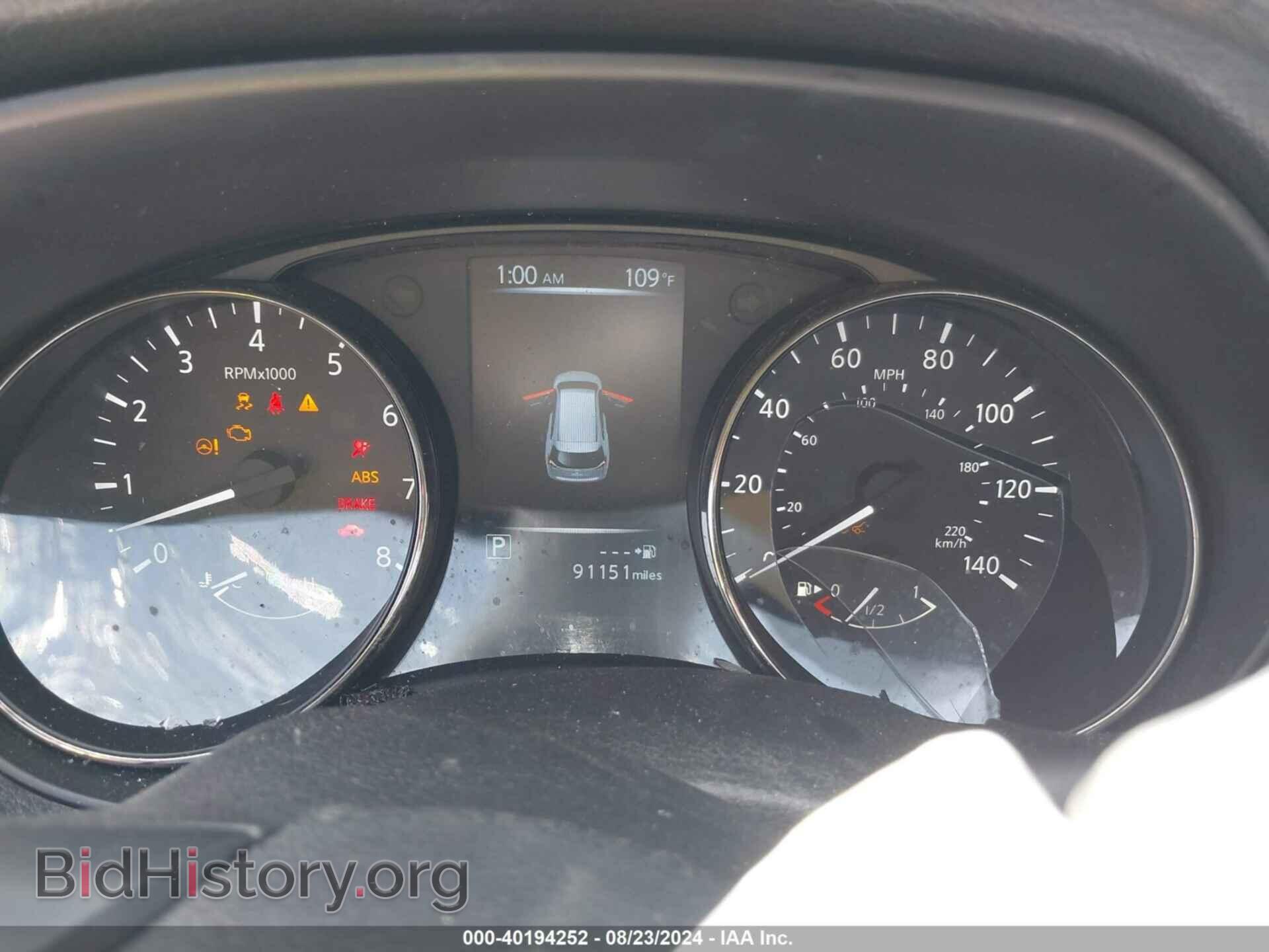 2017 NISSAN ROGUE - VIN: KNMAT2MV4HP575699 - Фото 7