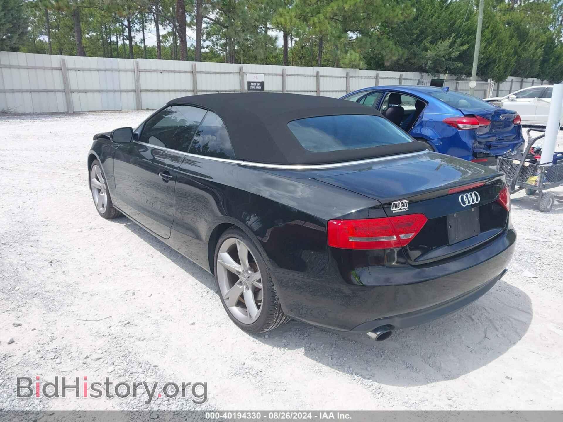 2012 AUDI A5 - VIN: WAULFAFH2CN004098 - Photo 3