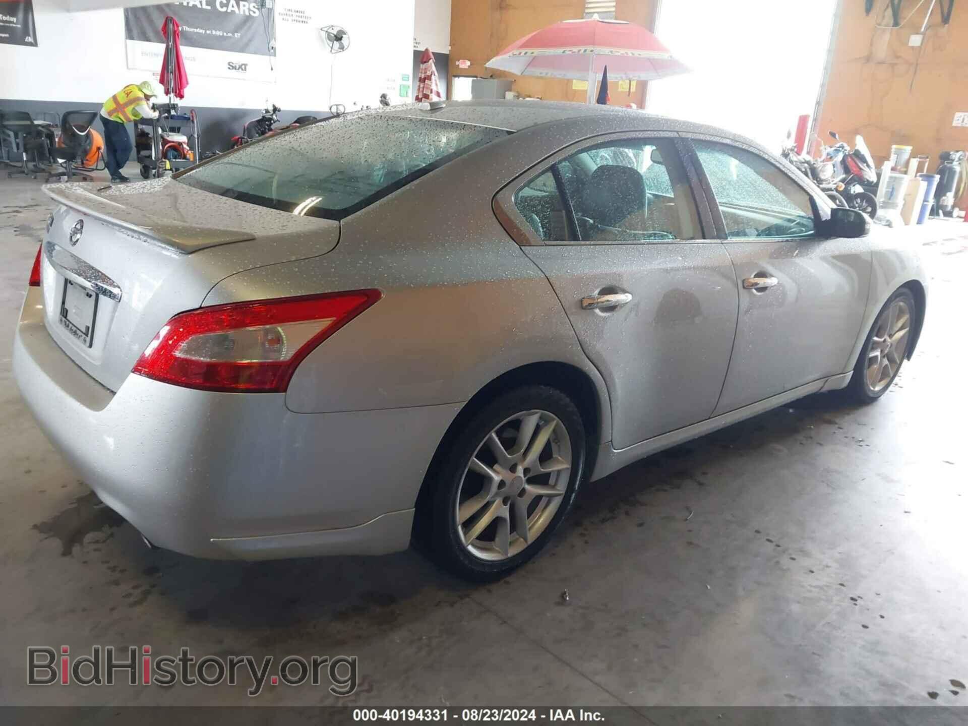 2011 NISSAN MAXIMA - VIN: 1N4AA5AP9BC842255 - Фото 4