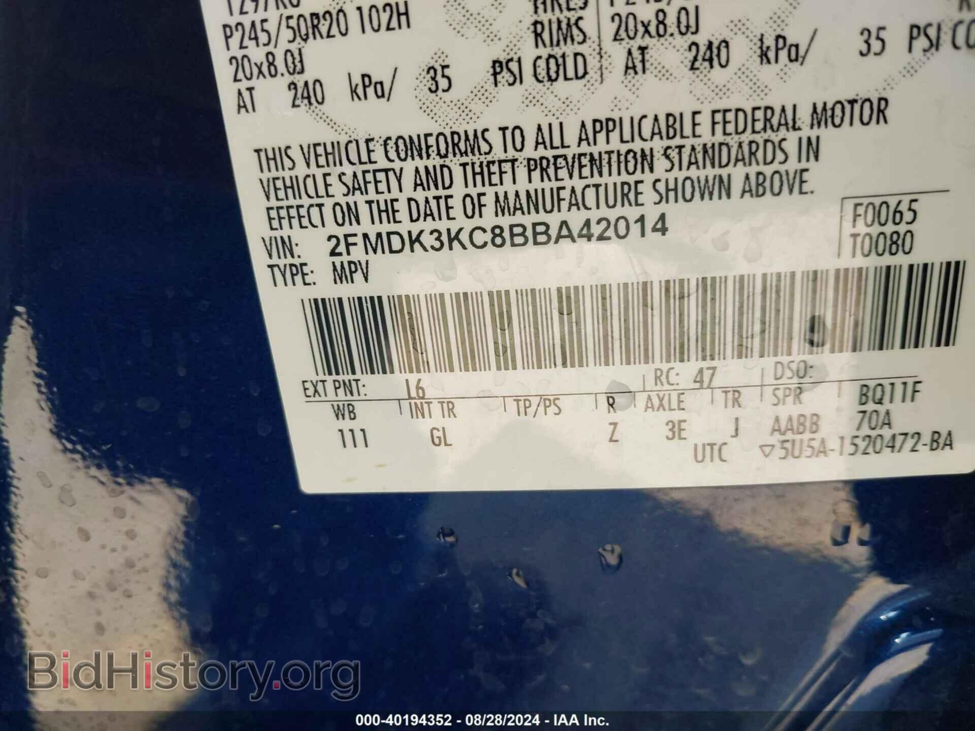 2011 FORD EDGE - VIN: 2FMDK3KC8BBA42014 - Фото 9