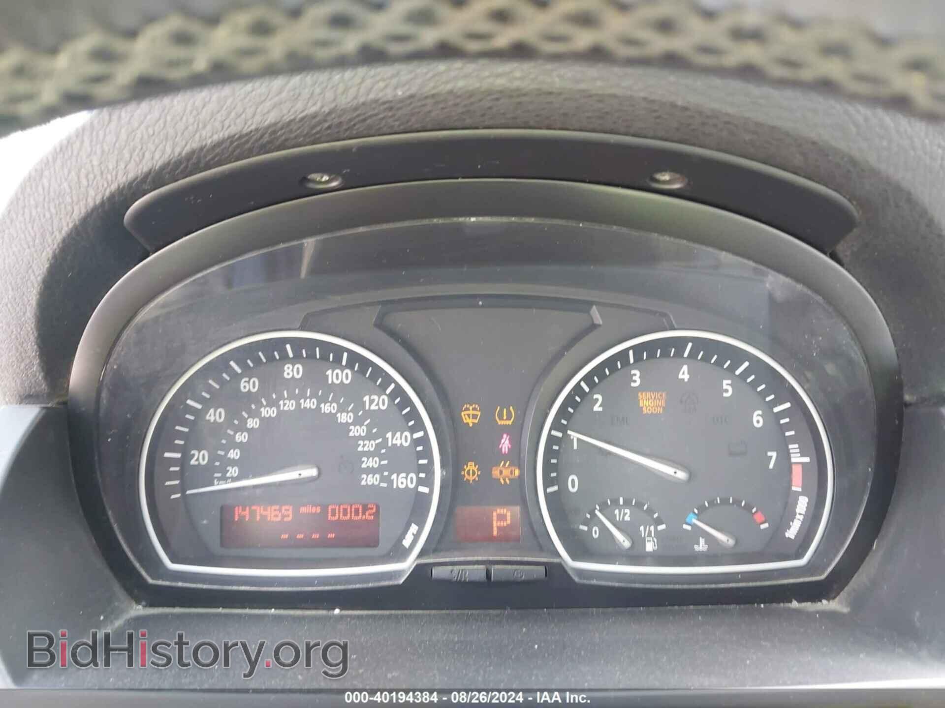 2007 BMW X3 - VIN: WBXPC93437WF08758 - Фото 7