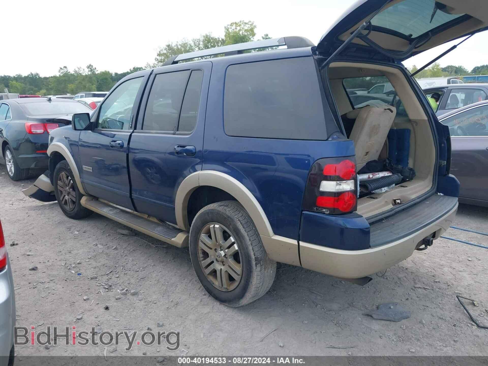 2007 FORD EXPLORER - VIN: 1FMEU74E07UA75353 - Фото 3