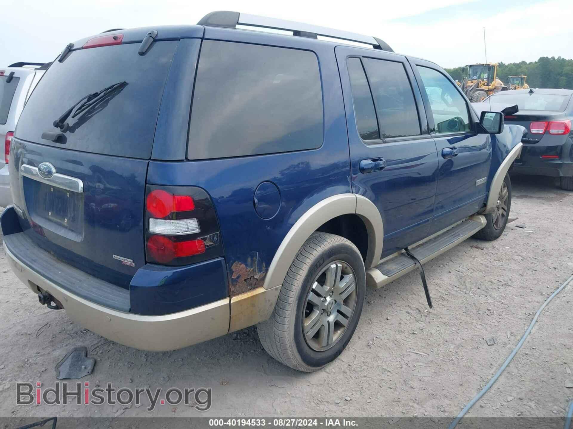 2007 FORD EXPLORER - VIN: 1FMEU74E07UA75353 - Фото 4