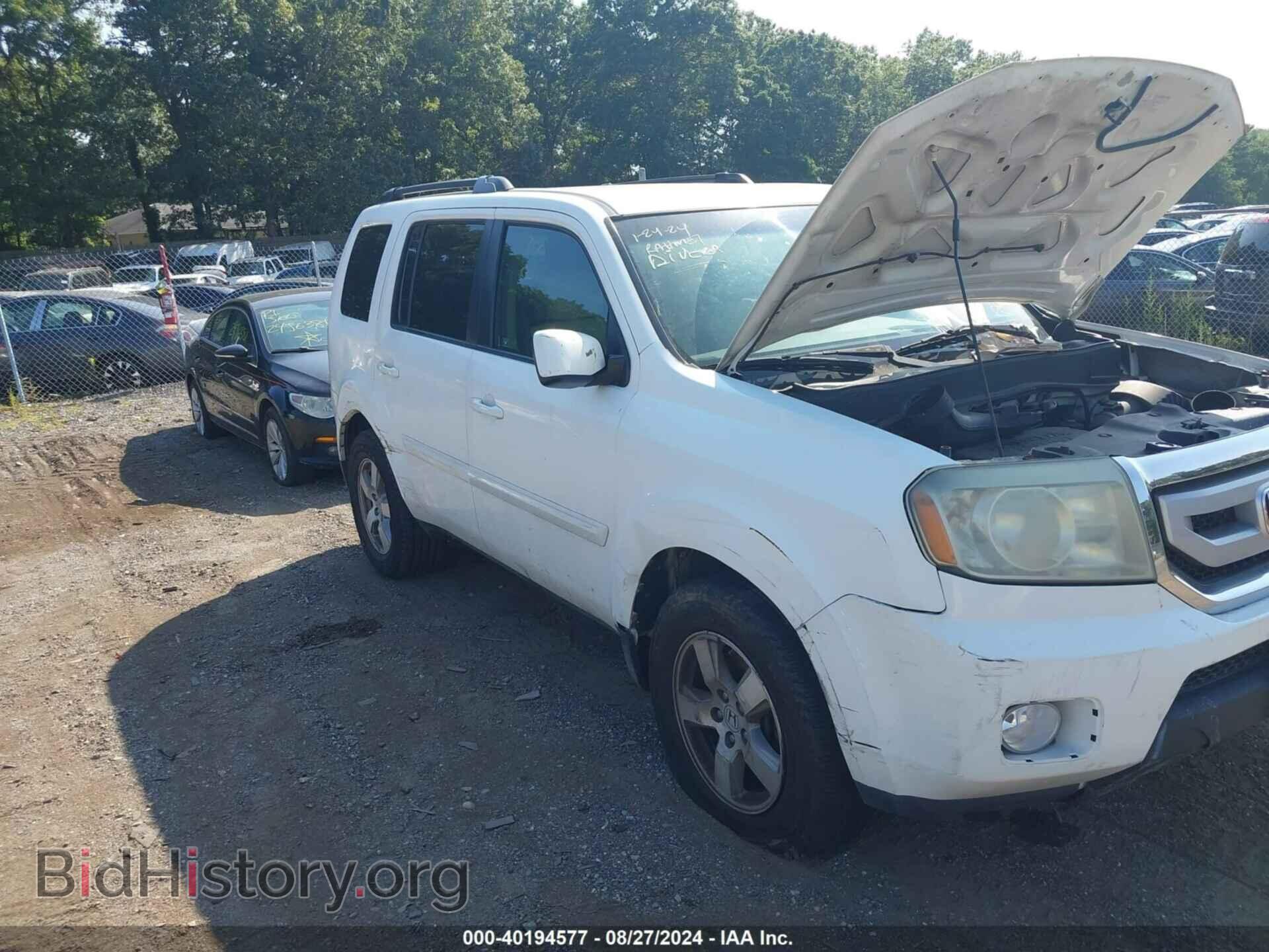 2011 HONDA PILOT - VIN: 5FNYF4H4XBB014508 - Photo 6