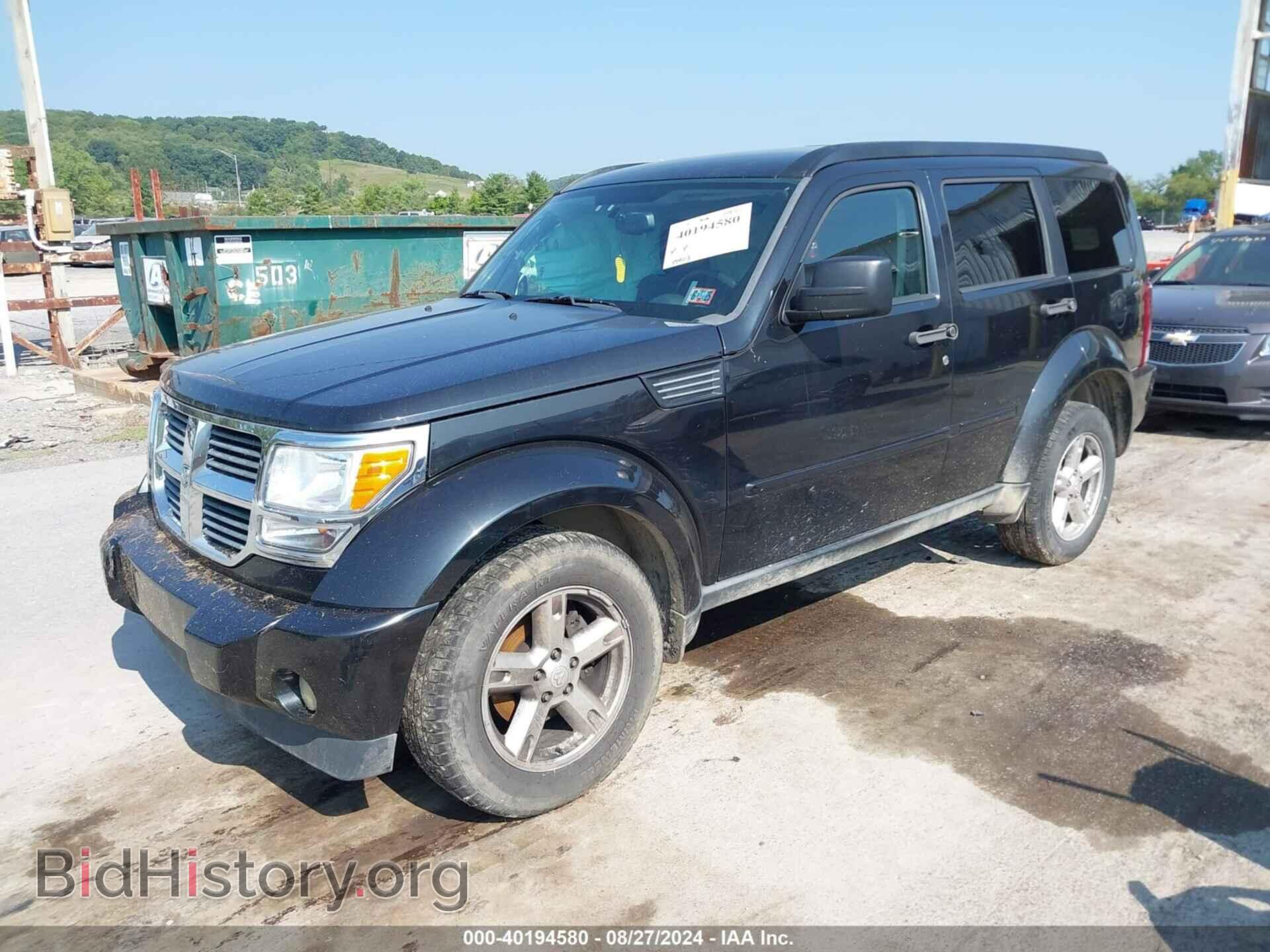 2009 DODGE NITRO - VIN: 1D8GU58K09W546783 - Фото 2