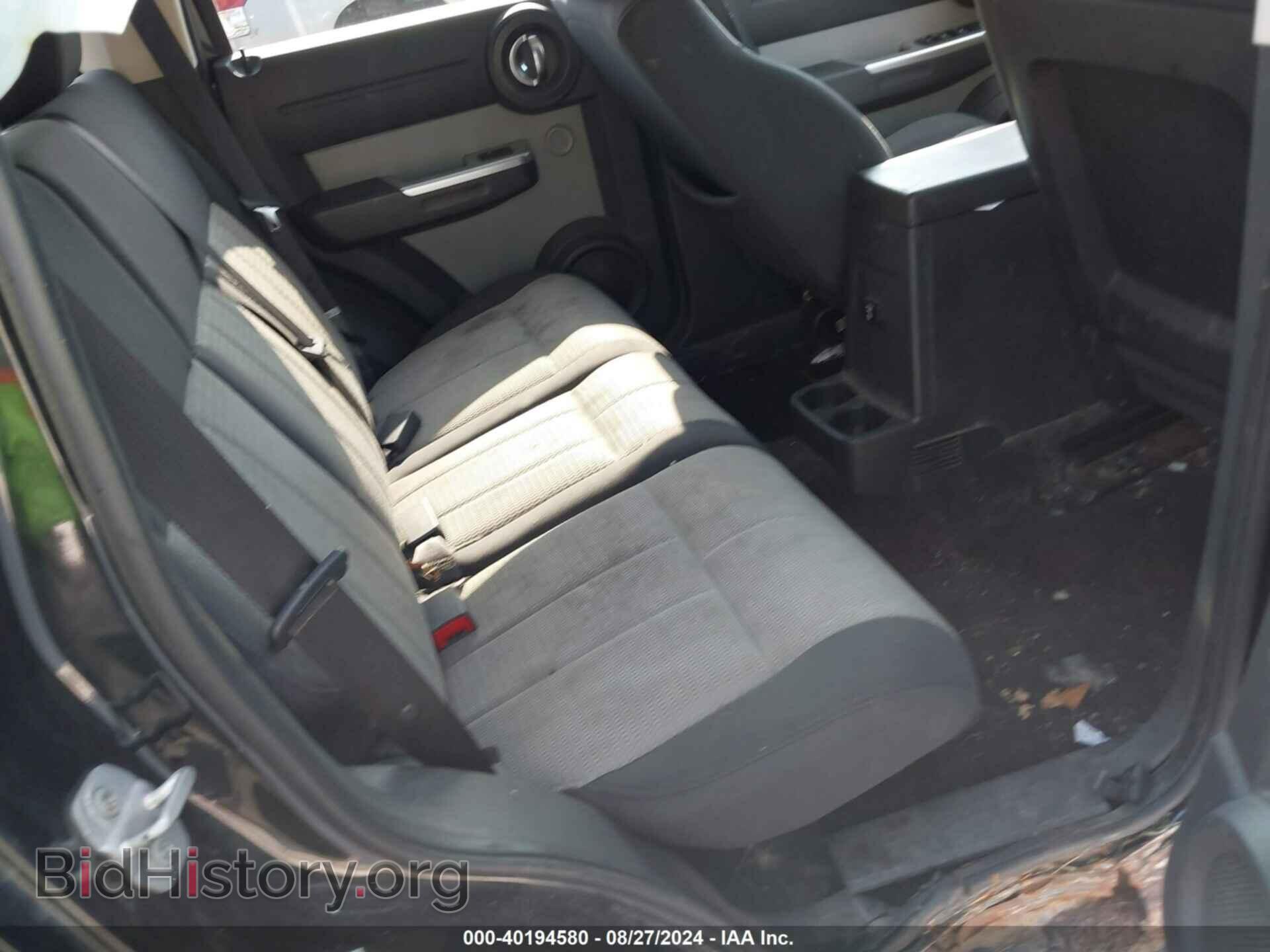 2009 DODGE NITRO - VIN: 1D8GU58K09W546783 - Фото 8
