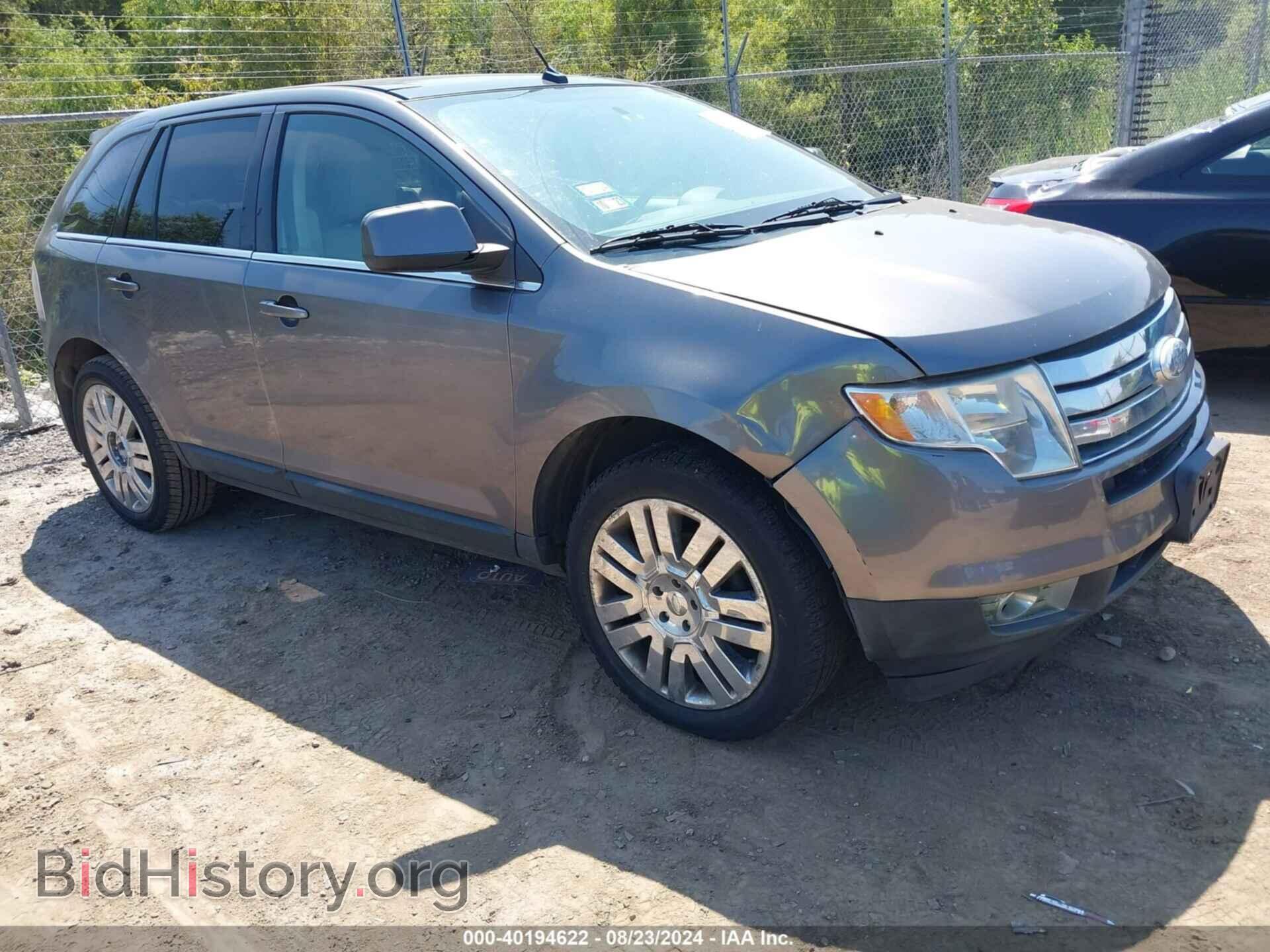 Фотография 2FMDK3KC3ABA27581 - FORD EDGE 2010
