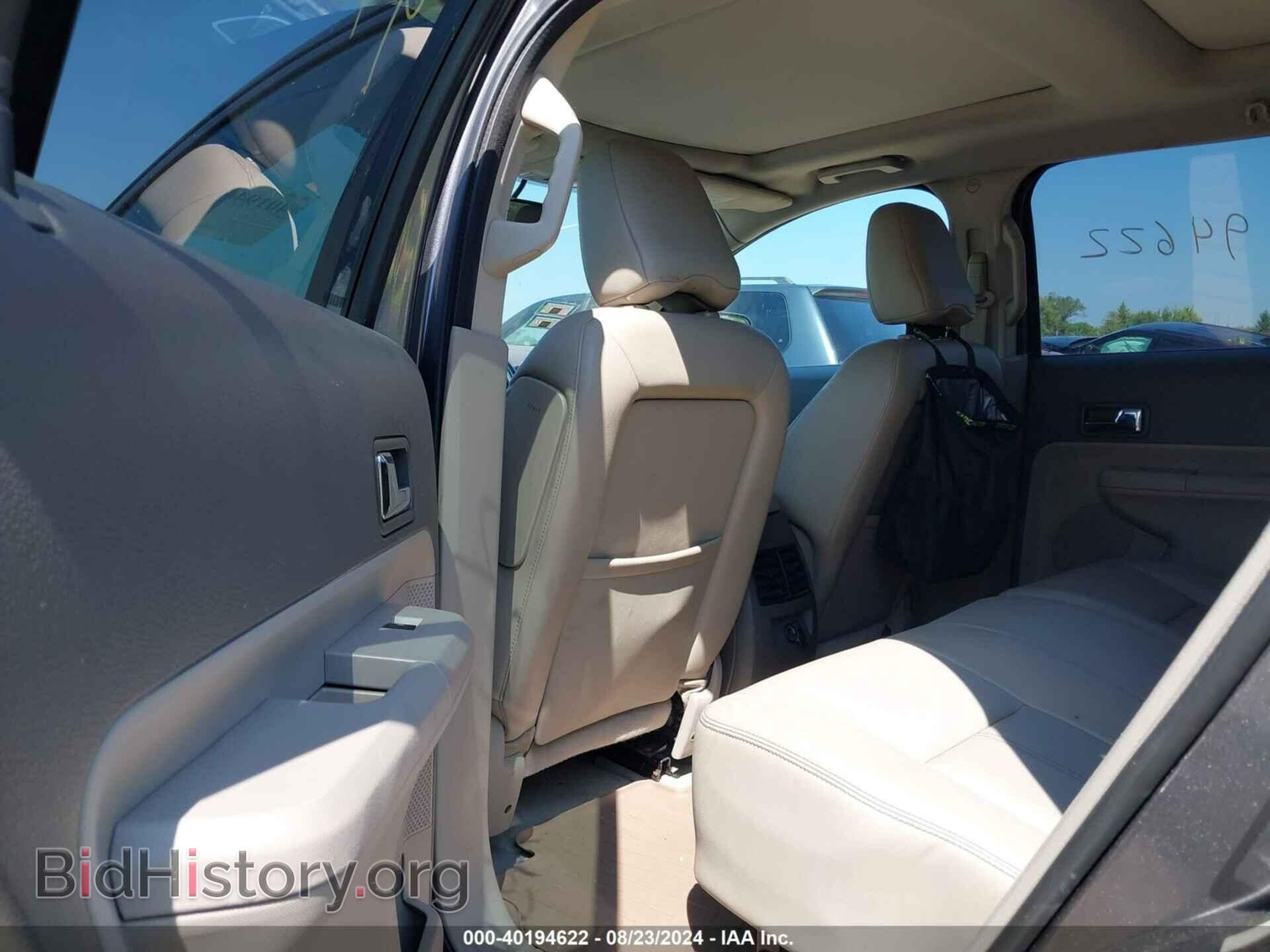 2010 FORD EDGE - VIN: 2FMDK3KC3ABA27581 - Фото 8
