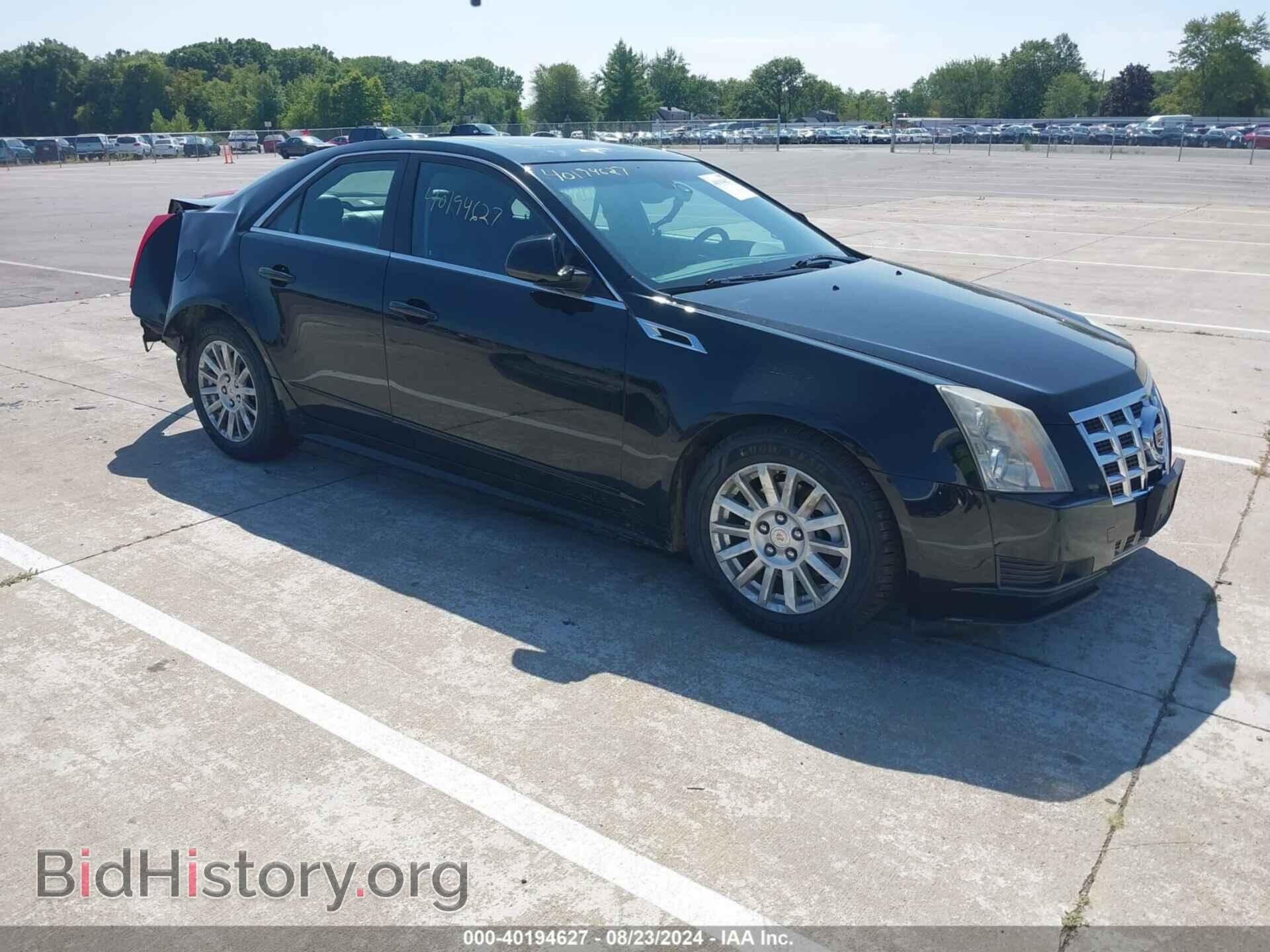 Фотография 1G6DH5E58C0129073 - CADILLAC CTS 2012