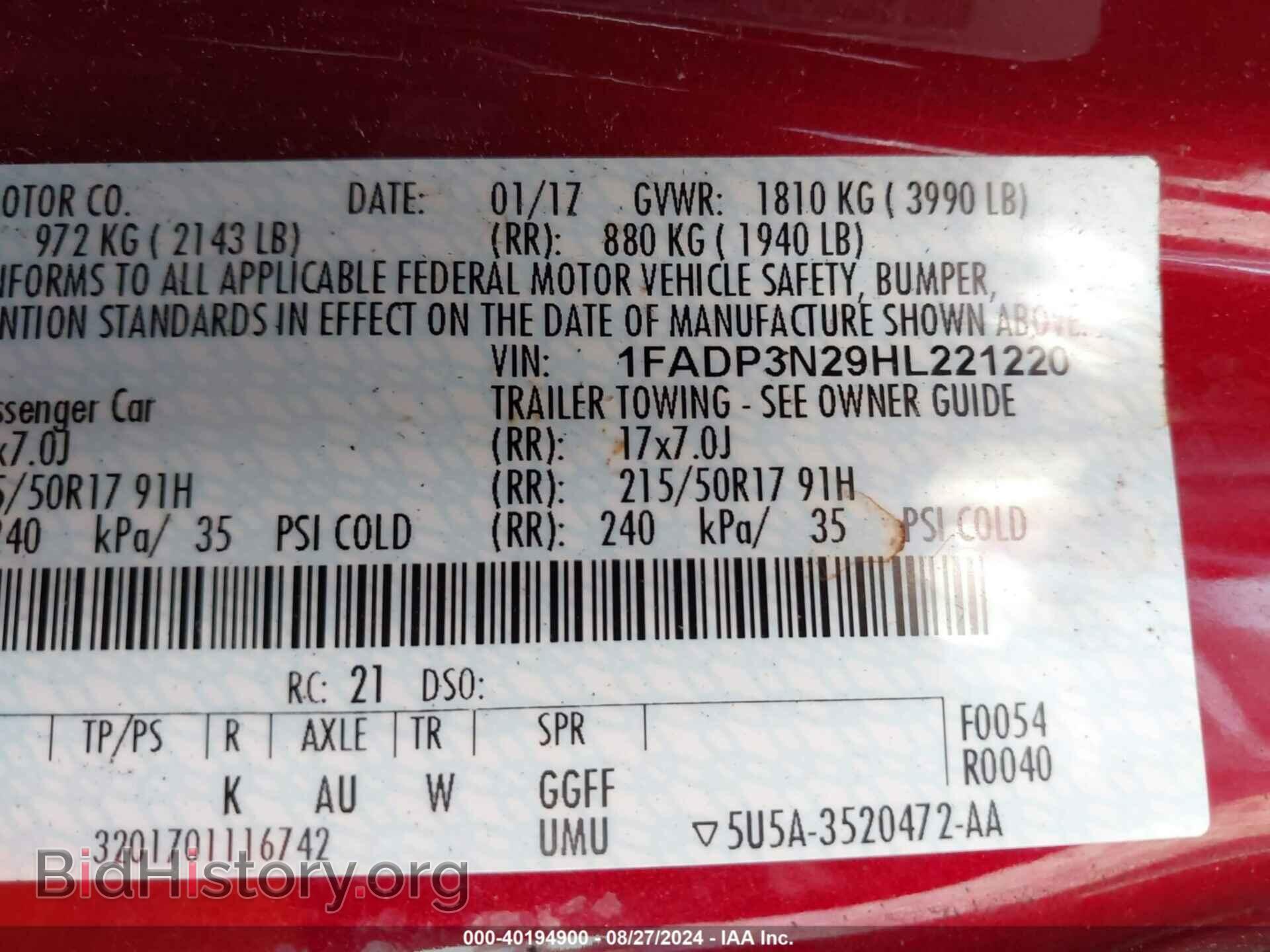 2017 FORD FOCUS - VIN: 1FADP3N29HL221220 - Фото 9