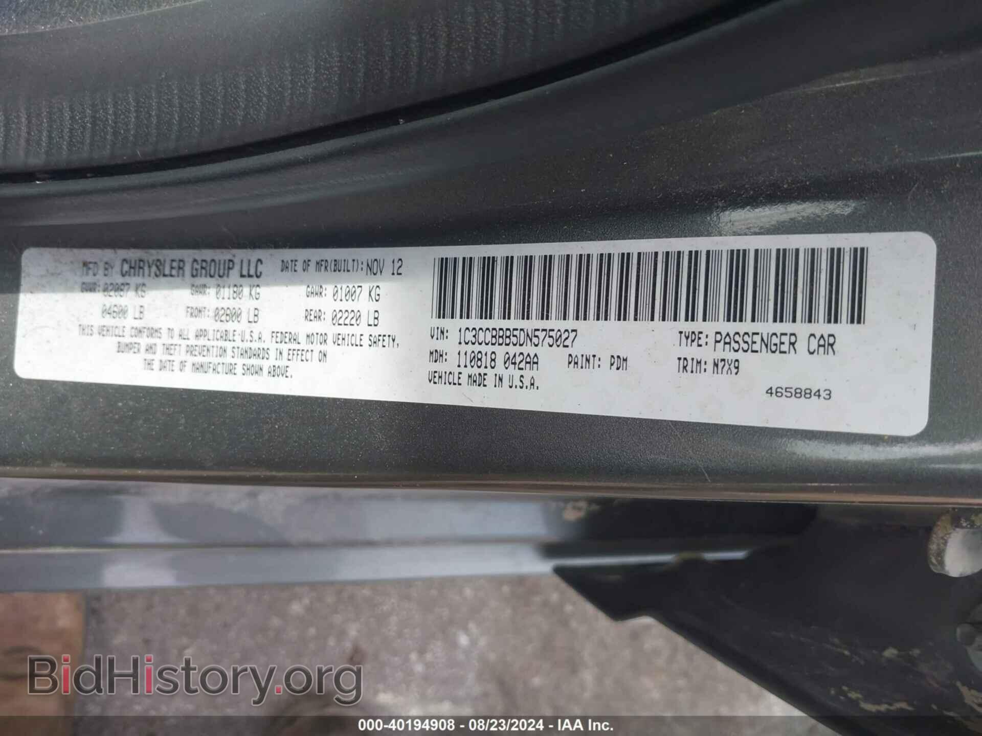 2013 CHRYSLER 200 - VIN: 1C3CCBBB5DN575027 - Фото 9