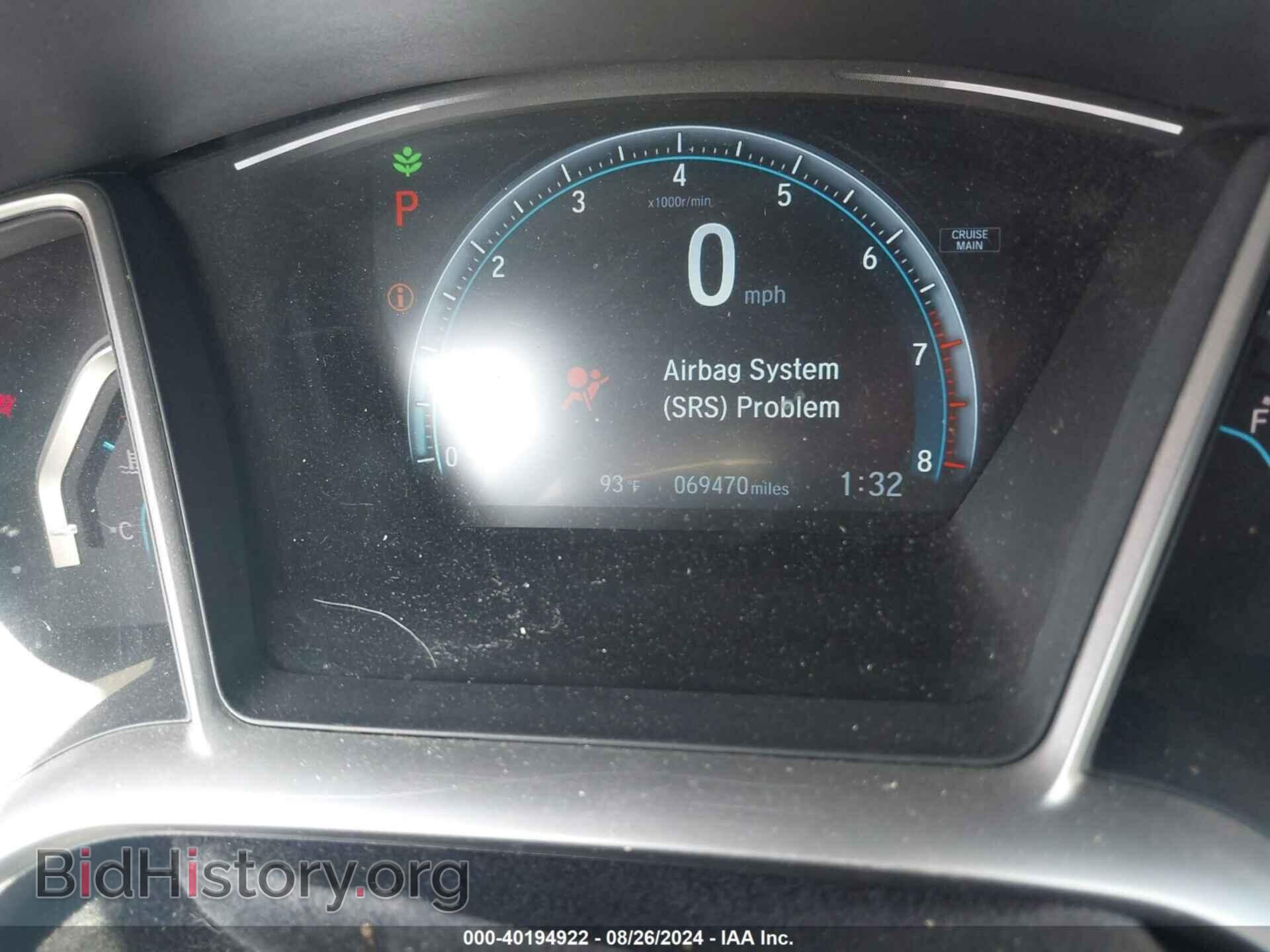 2016 HONDA CIVIC - VIN: 19XFC2F73GE034436 - Photo 7