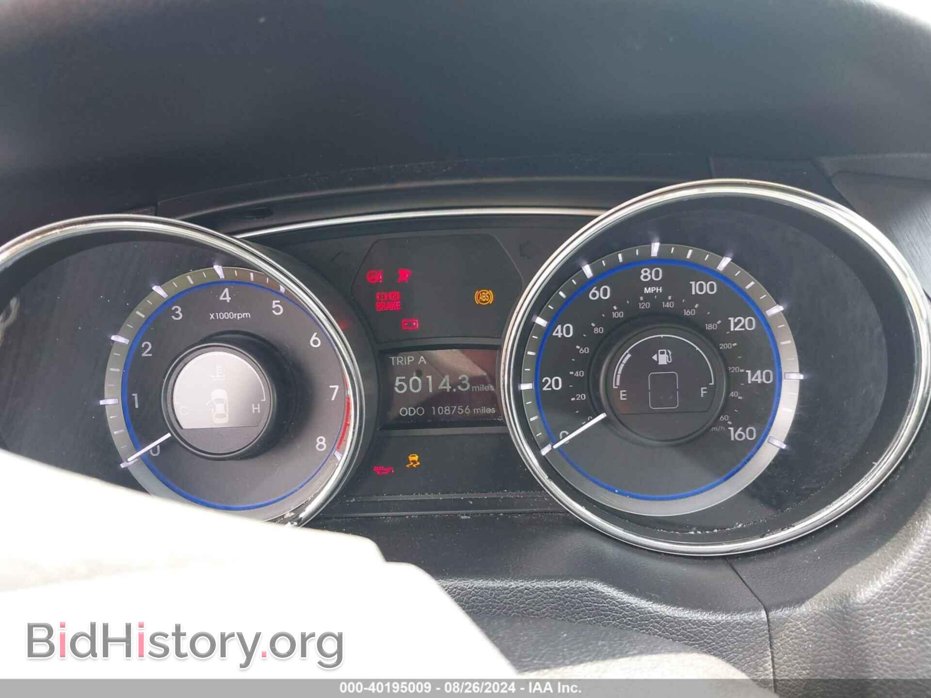 2014 HYUNDAI SONATA - VIN: 5NPEB4AC0EH921841 - Фото 7