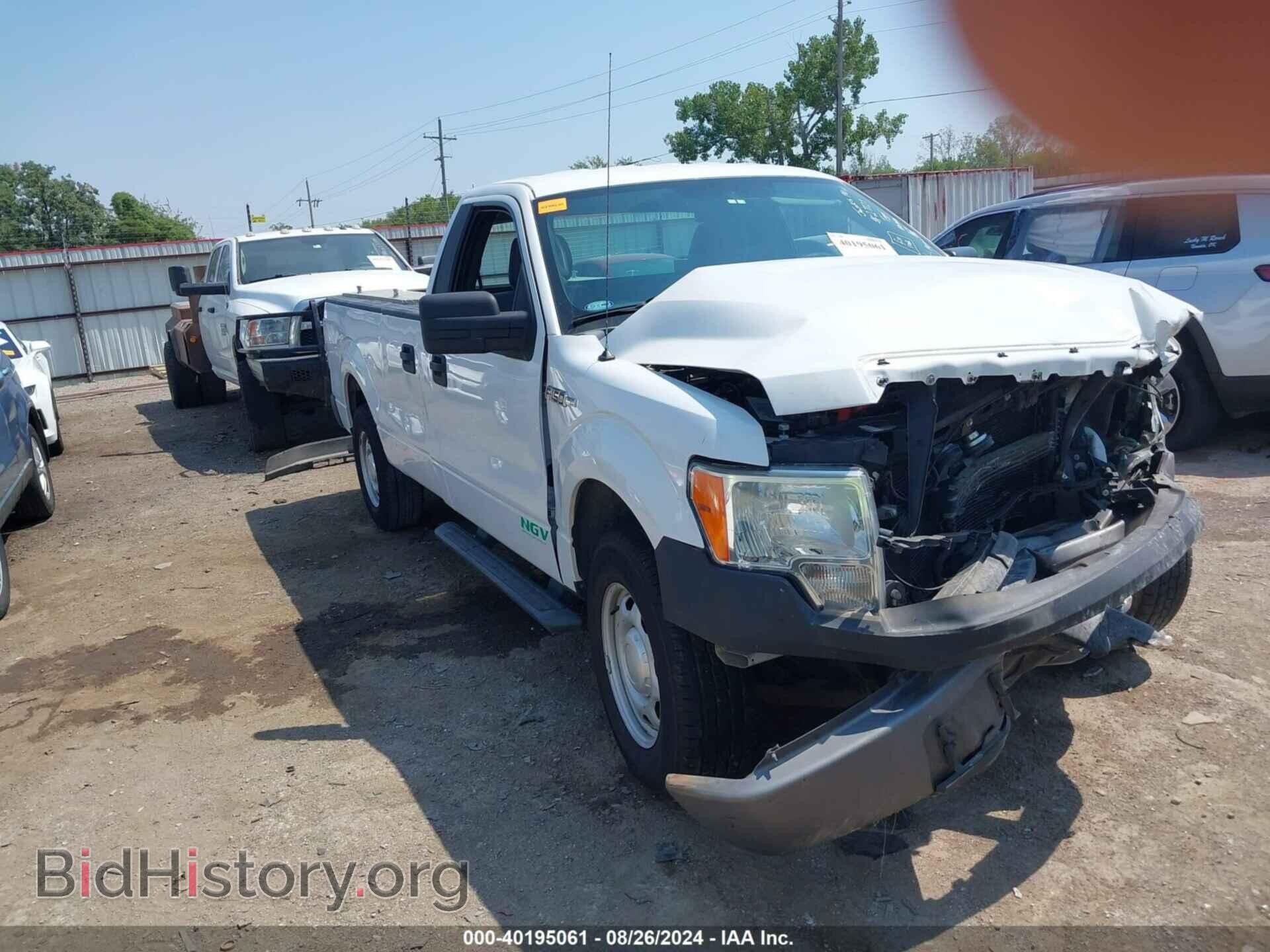 Фотография 1FTMF1CM7EKD41704 - FORD F-150 2014