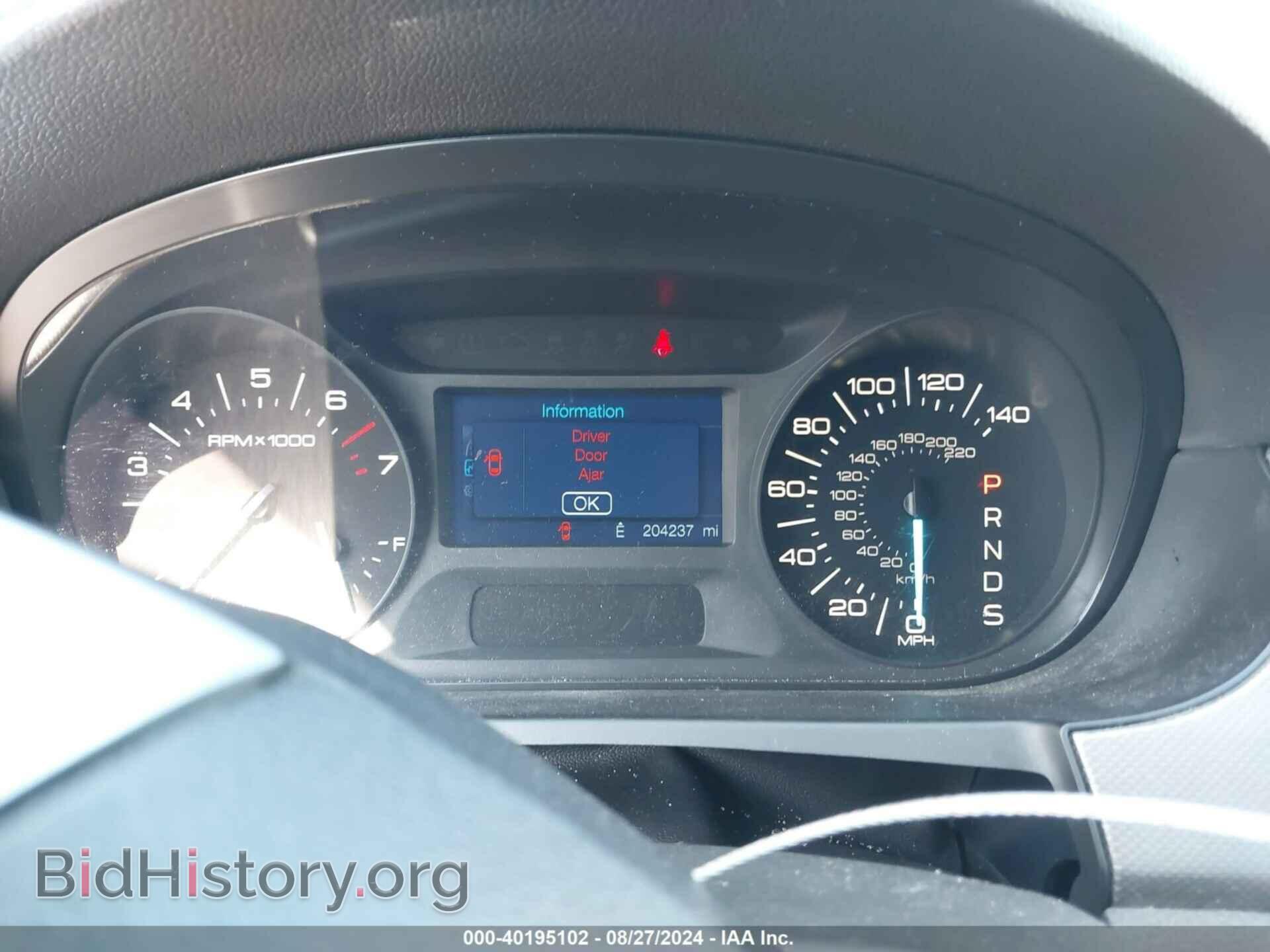 2013 FORD EDGE - VIN: 2FMDK3JC3DBC69891 - Photo 7