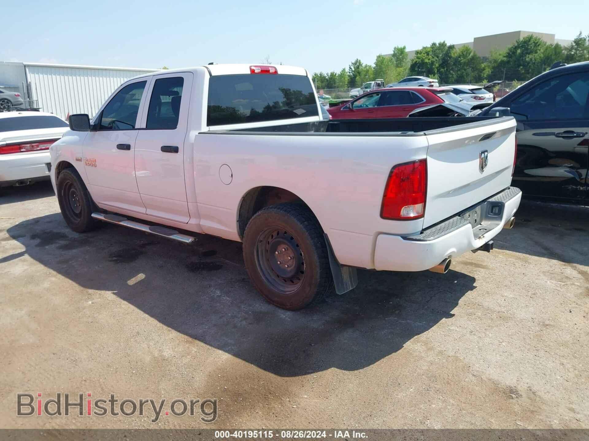 2013 RAM 1500 - VIN: 1C6RR6FT3DS712053 - Photo 3