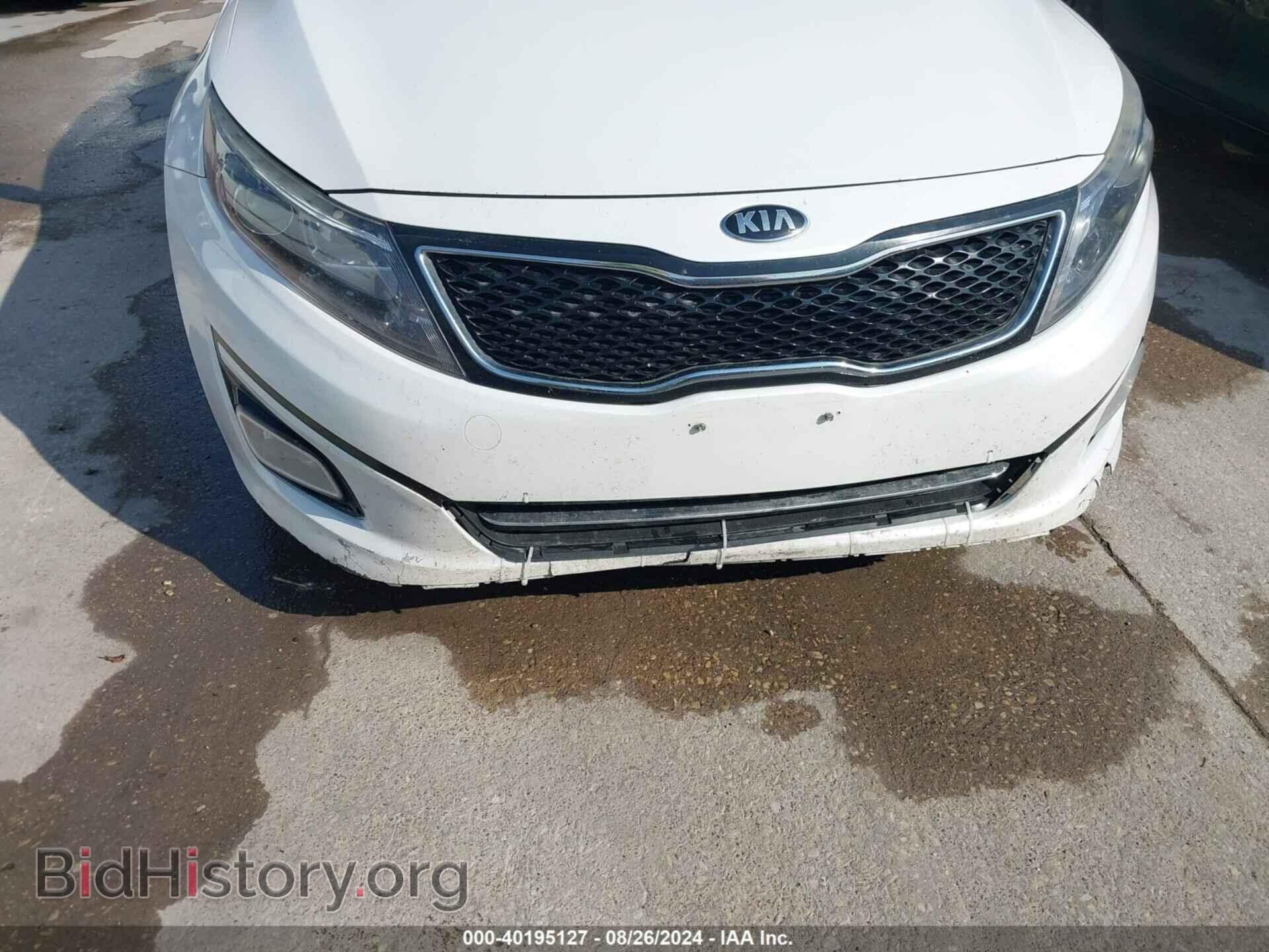 2015 KIA OPTIMA - VIN: KNAGM4A7XF5619252 - Фото 6