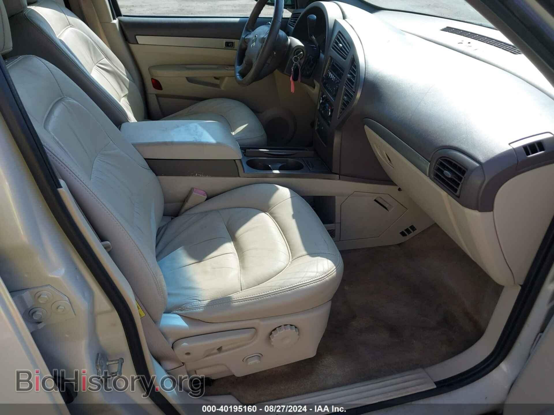 2006 BUICK RENDEZVOUS - VIN: 3G5DA03L96S530349 - Фото 5