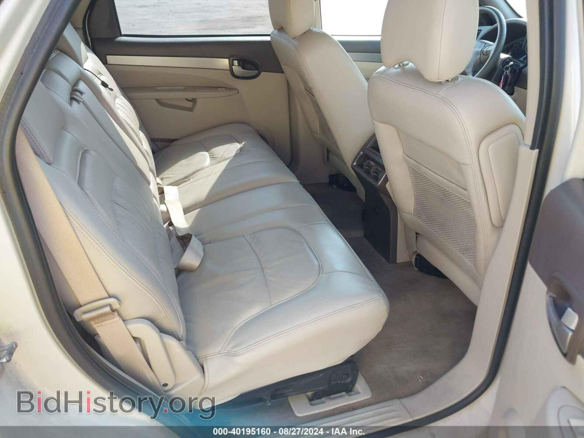 2006 BUICK RENDEZVOUS - VIN: 3G5DA03L96S530349 - Фото 8