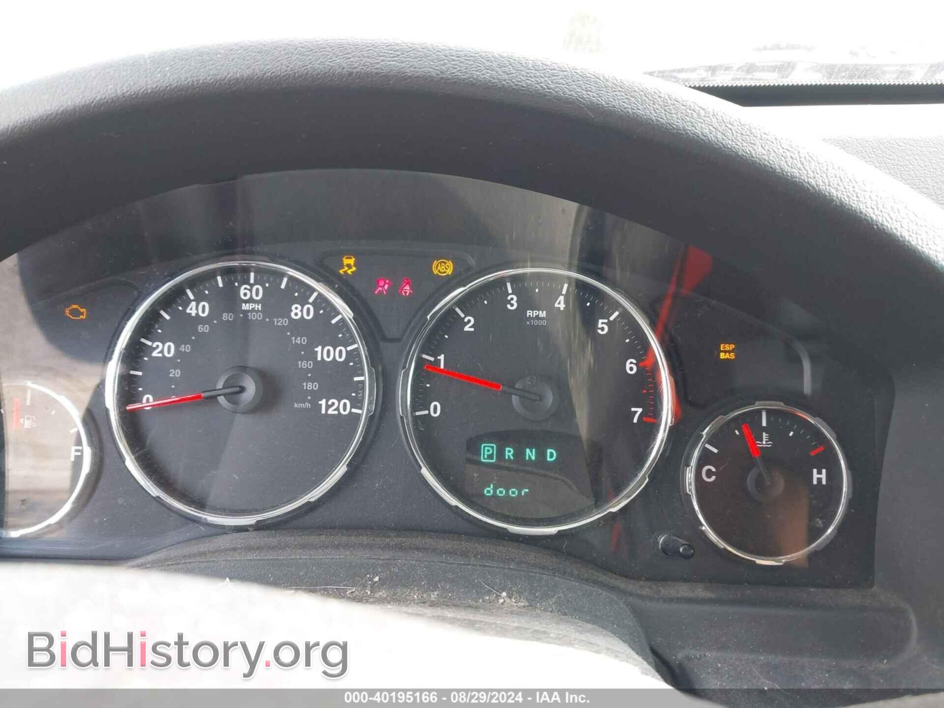 2010 JEEP LIBERTY - VIN: 1J4PN2GK7AW182811 - Фото 7