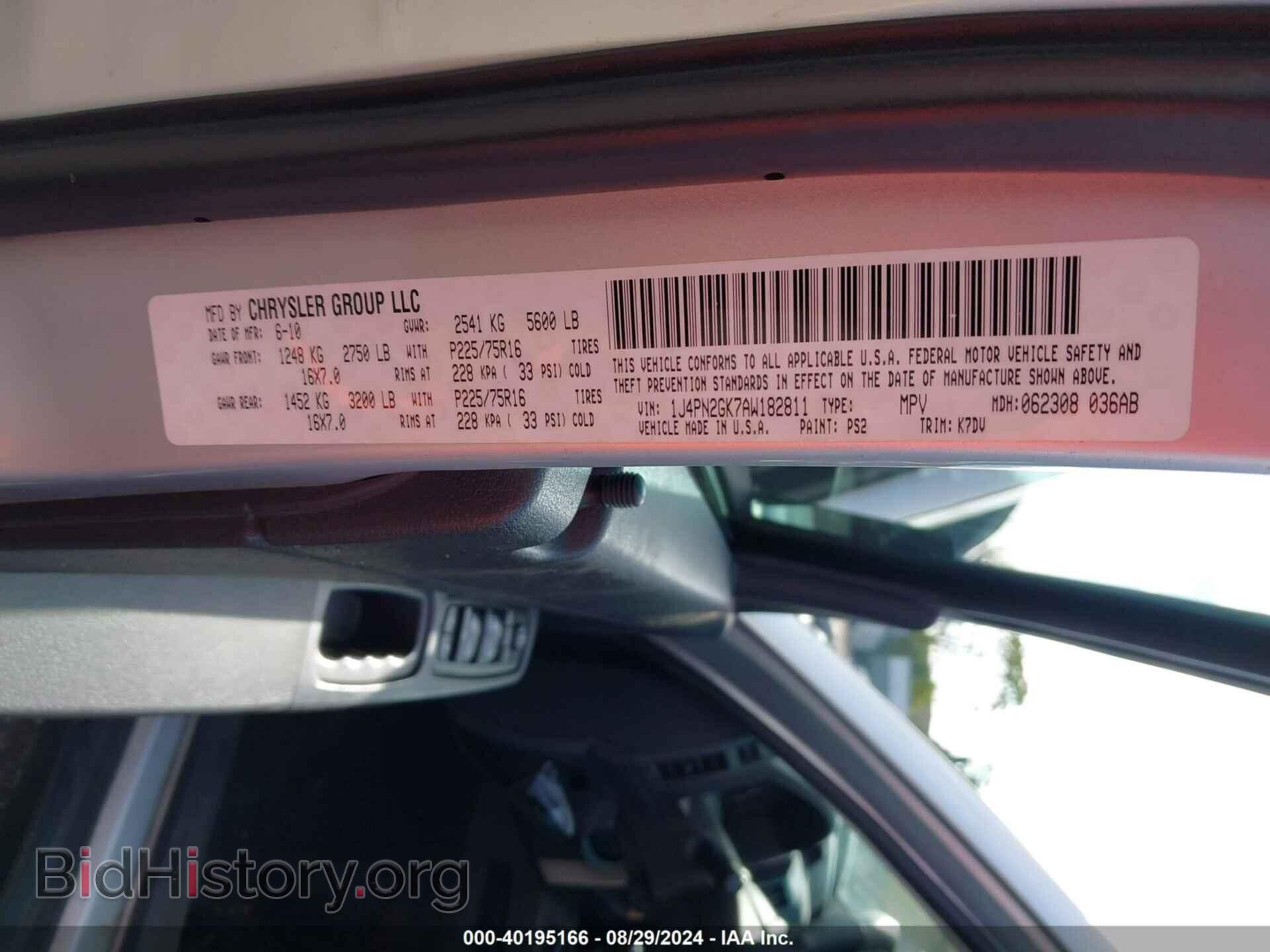 2010 JEEP LIBERTY - VIN: 1J4PN2GK7AW182811 - Фото 9