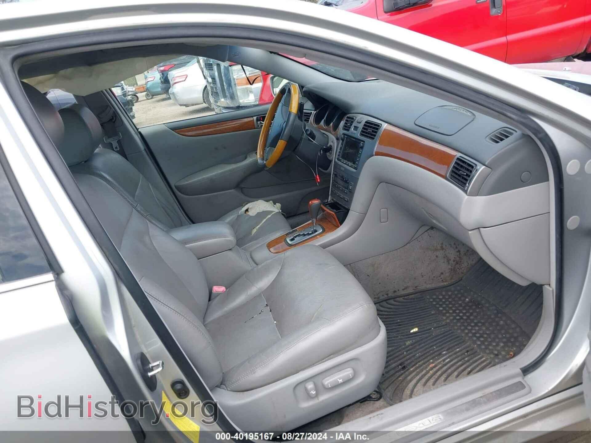 2006 LEXUS ES 330 - VIN: JTHBA30G365168570 - Фото 5