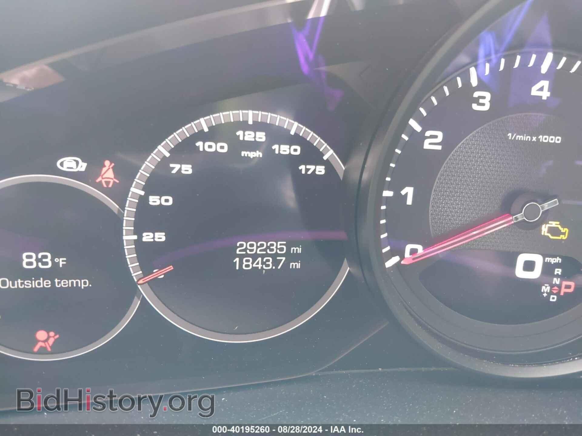 2019 PORSCHE CAYENNE - VIN: WP1AA2AY3KDA18049 - Фото 7