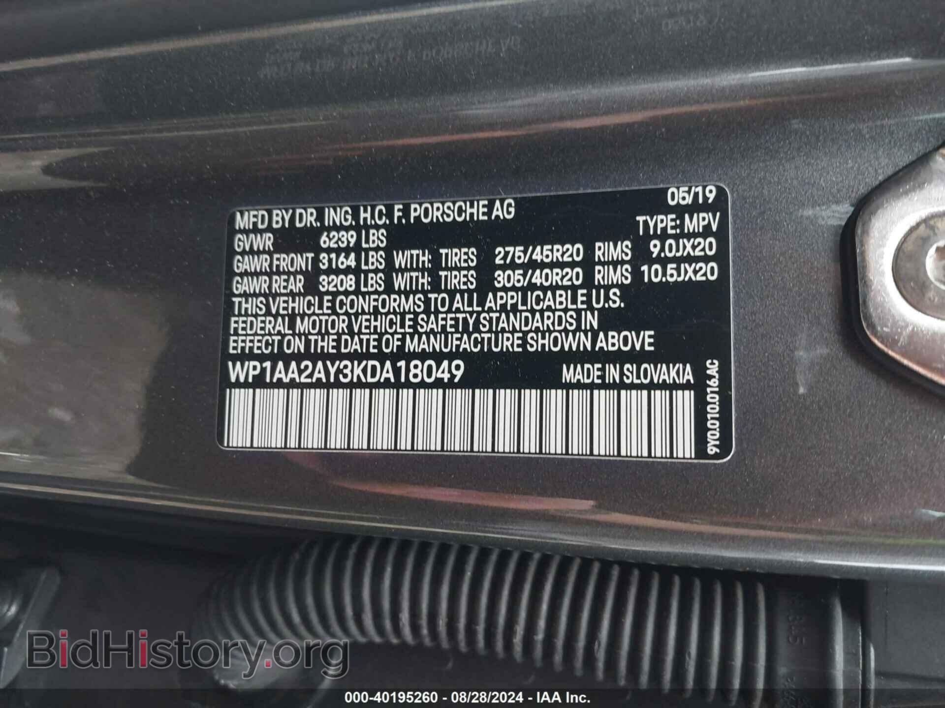 2019 PORSCHE CAYENNE - VIN: WP1AA2AY3KDA18049 - Фото 9