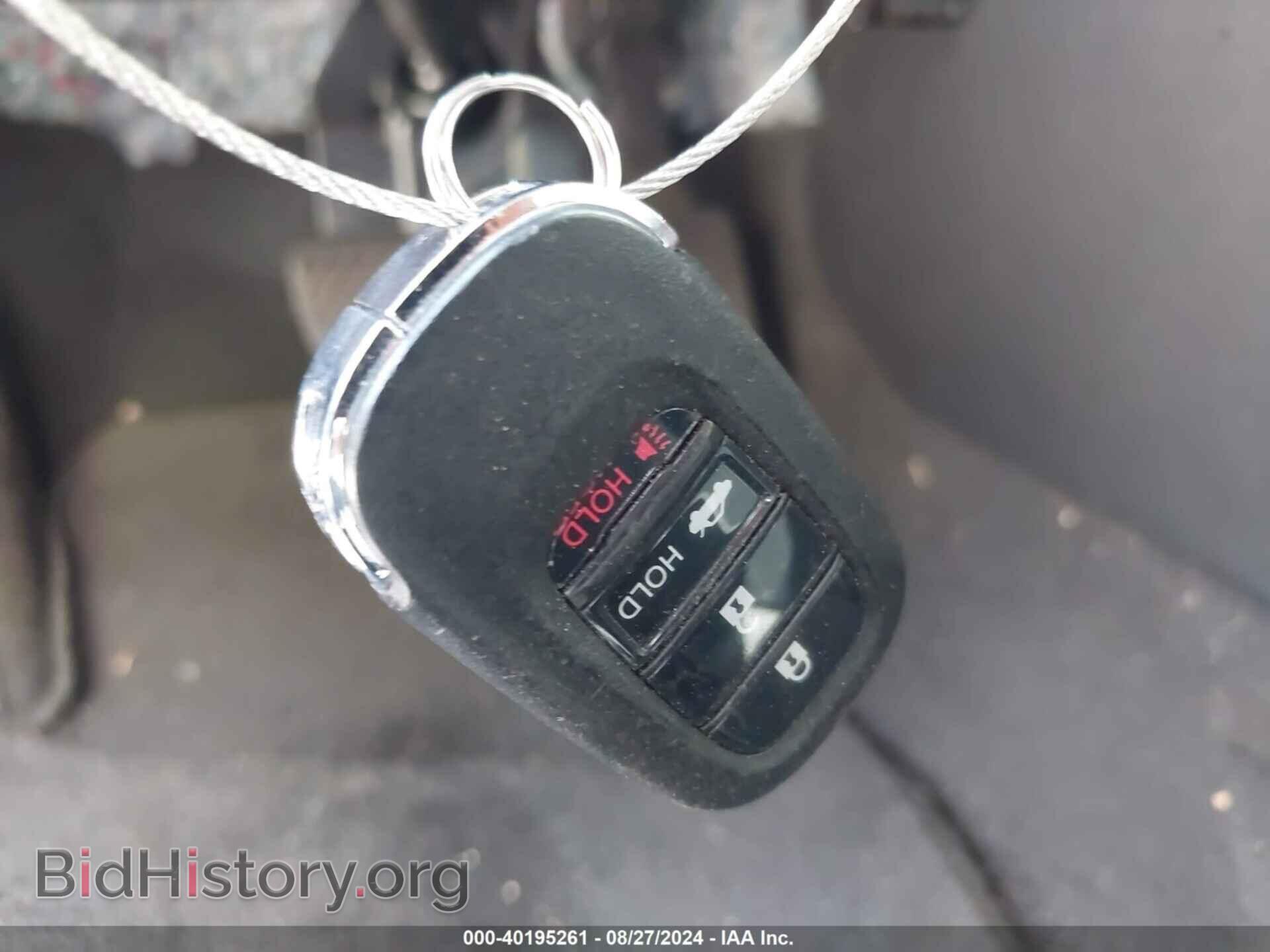 2023 HONDA CIVIC - VIN: 2HGFE2F22PH540439 - Фото 11
