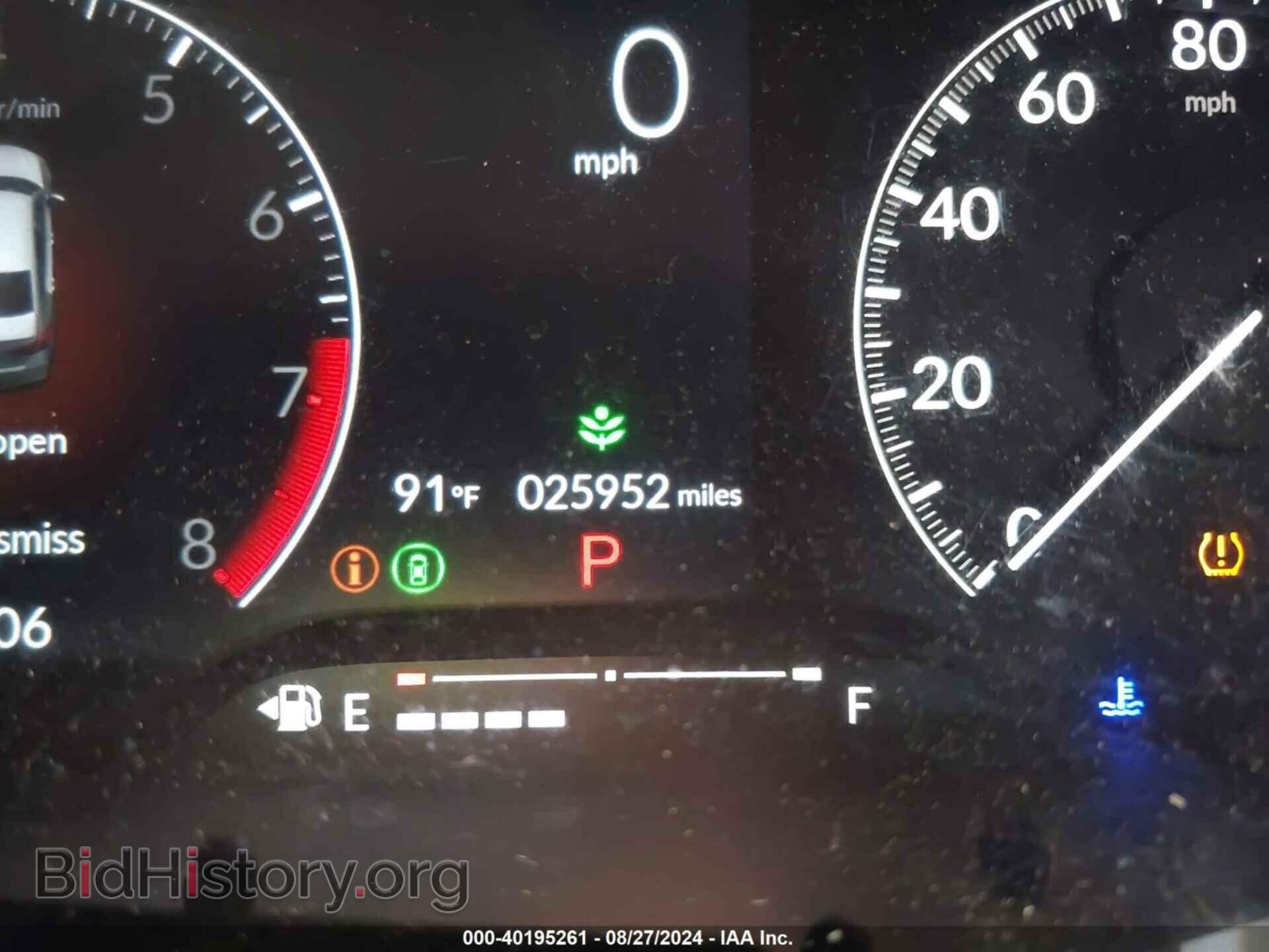 2023 HONDA CIVIC - VIN: 2HGFE2F22PH540439 - Фото 7