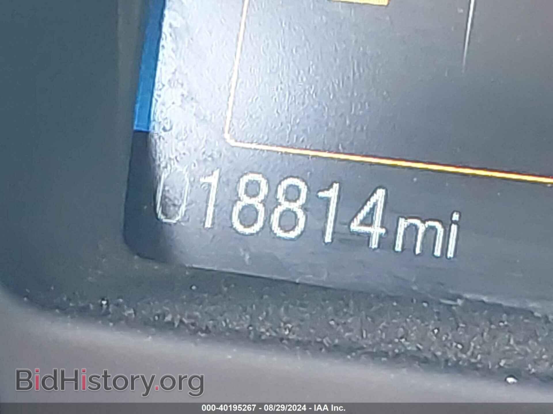 2017 FORD FOCUS - VIN: 1FADP3F26HL325811 - Фото 15