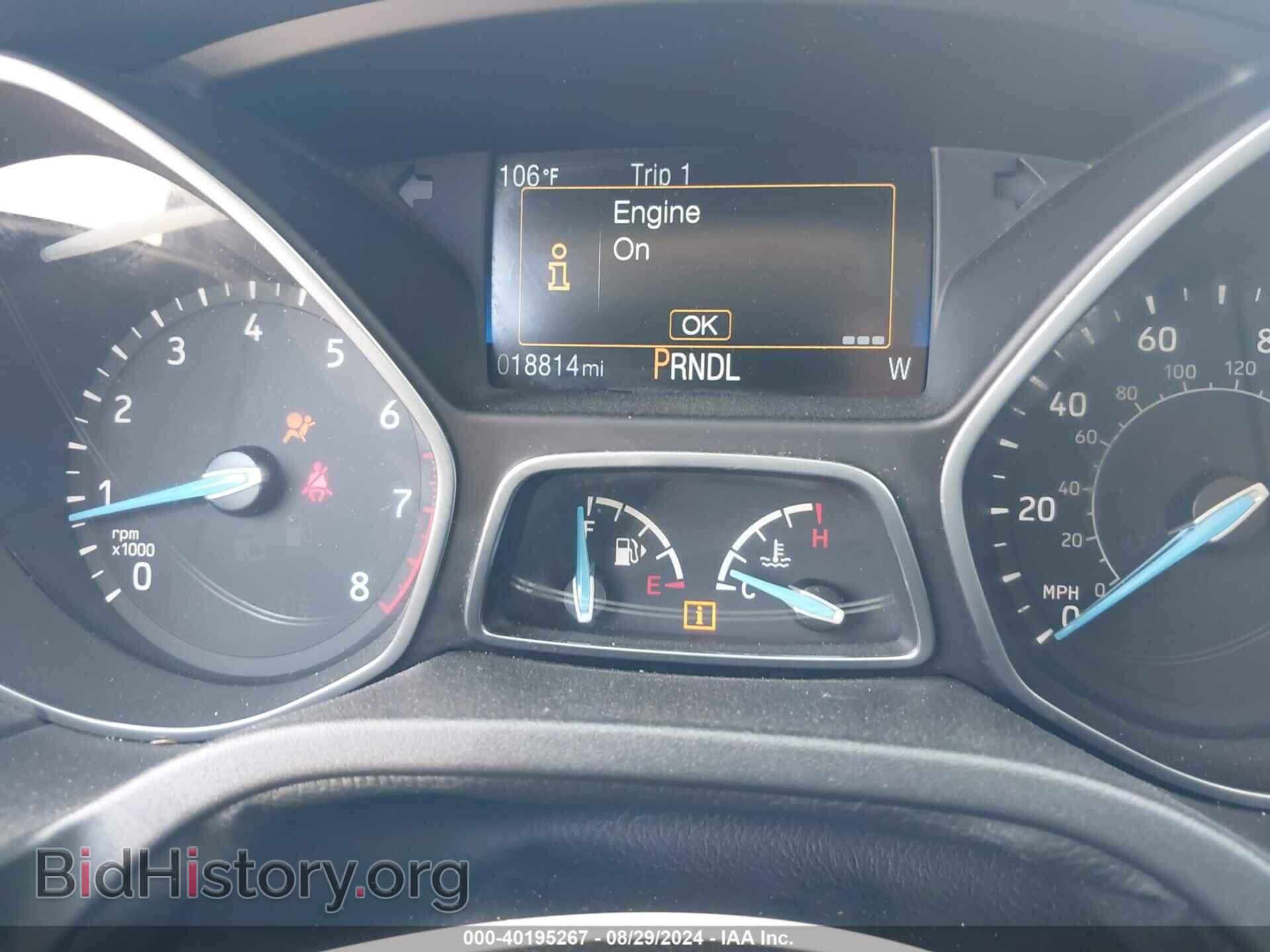 2017 FORD FOCUS - VIN: 1FADP3F26HL325811 - Фото 7