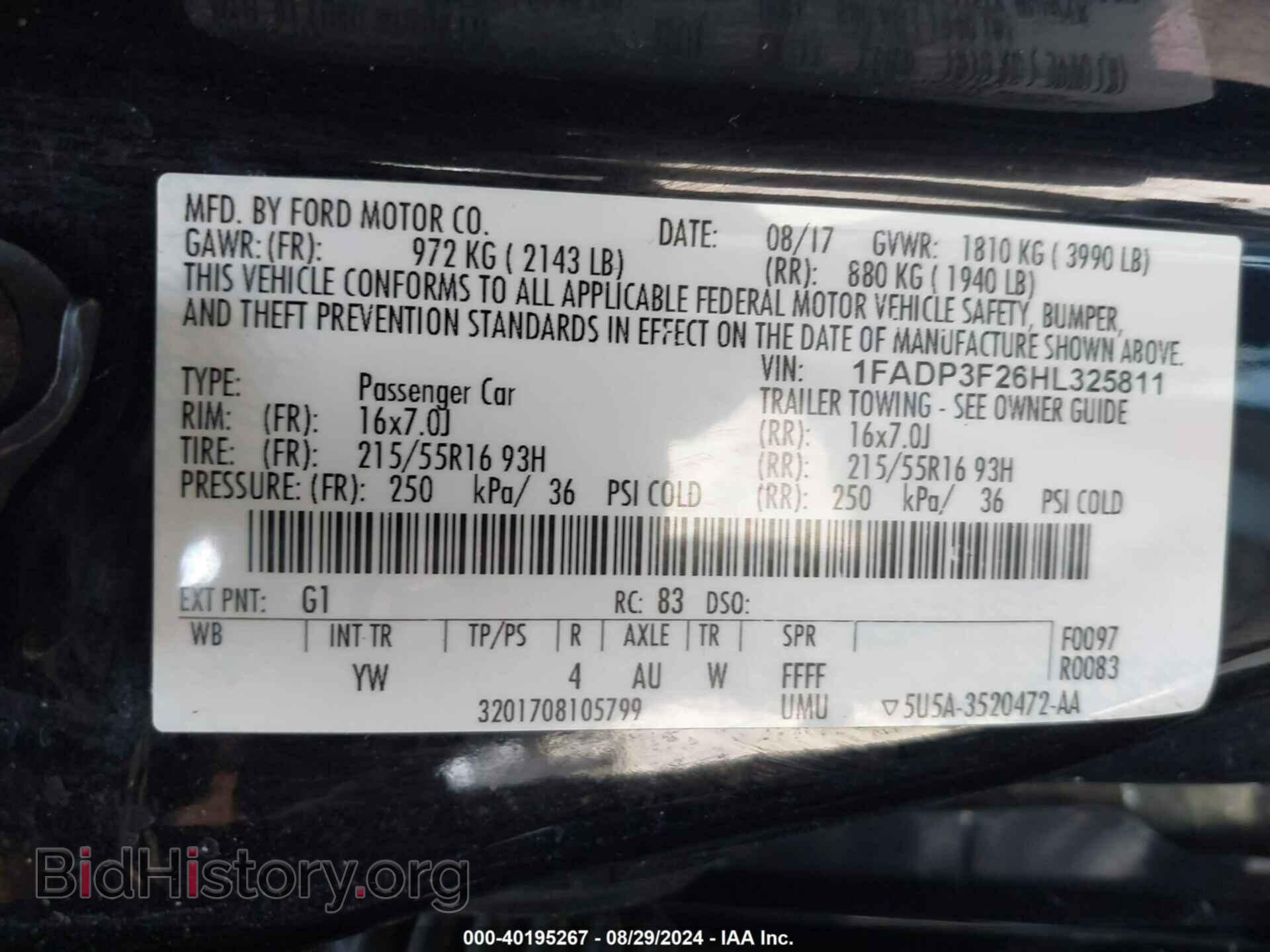2017 FORD FOCUS - VIN: 1FADP3F26HL325811 - Фото 9