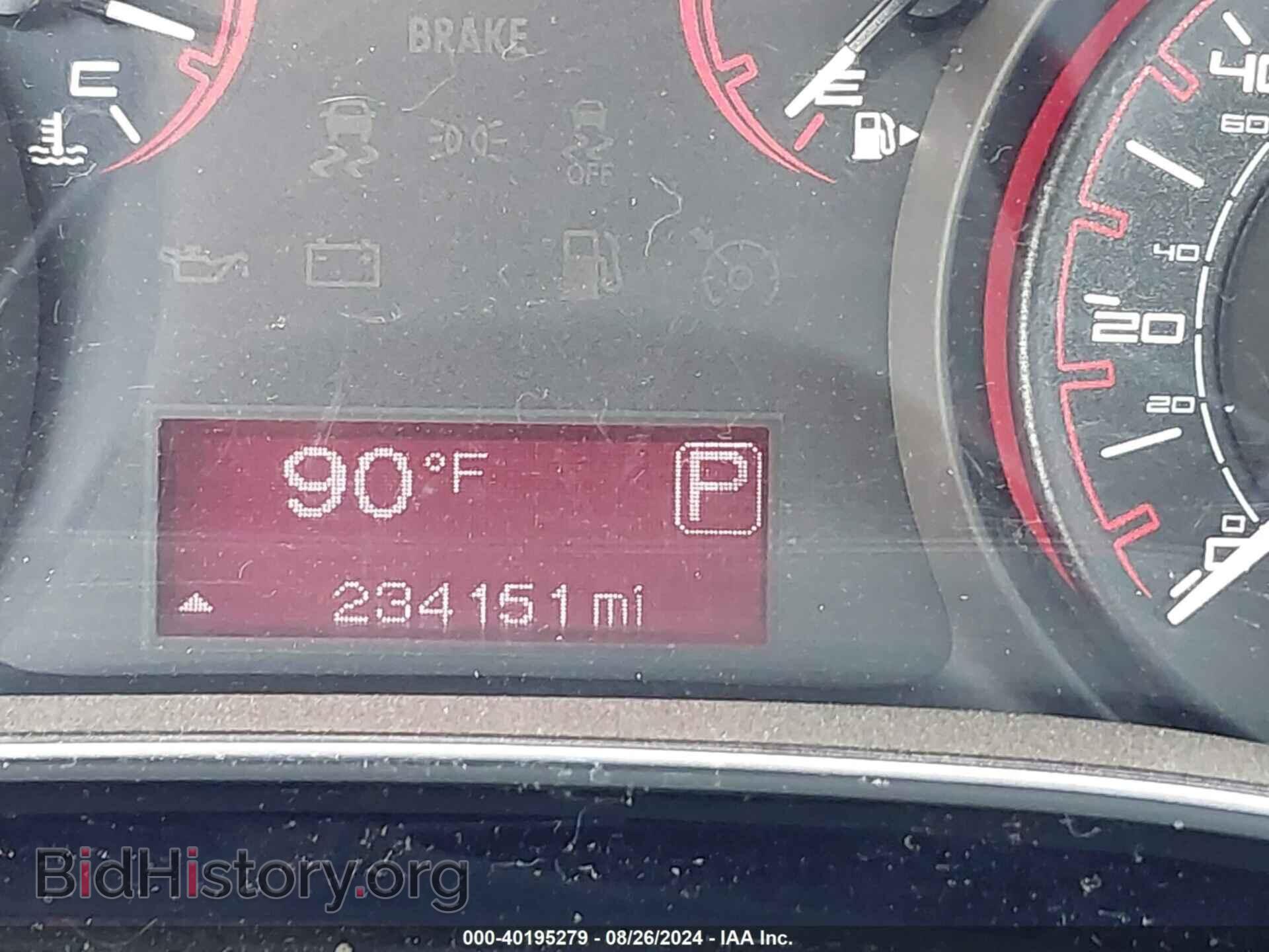 2013 DODGE DART - VIN: 1C3CDFAA1DD119559 - Фото 7