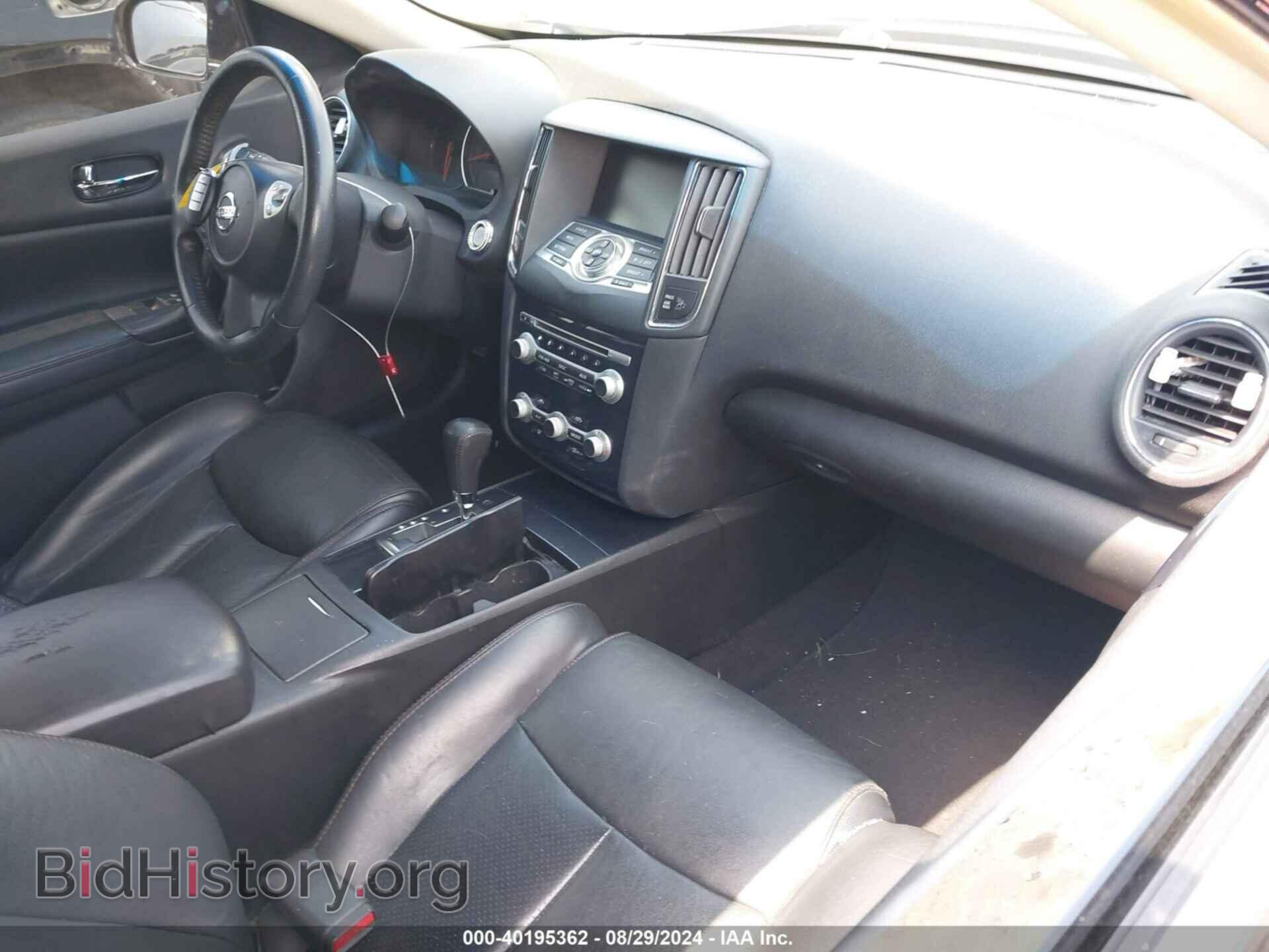 2014 NISSAN MAXIMA - VIN: 1N4AA5AP1EC473072 - Фото 5