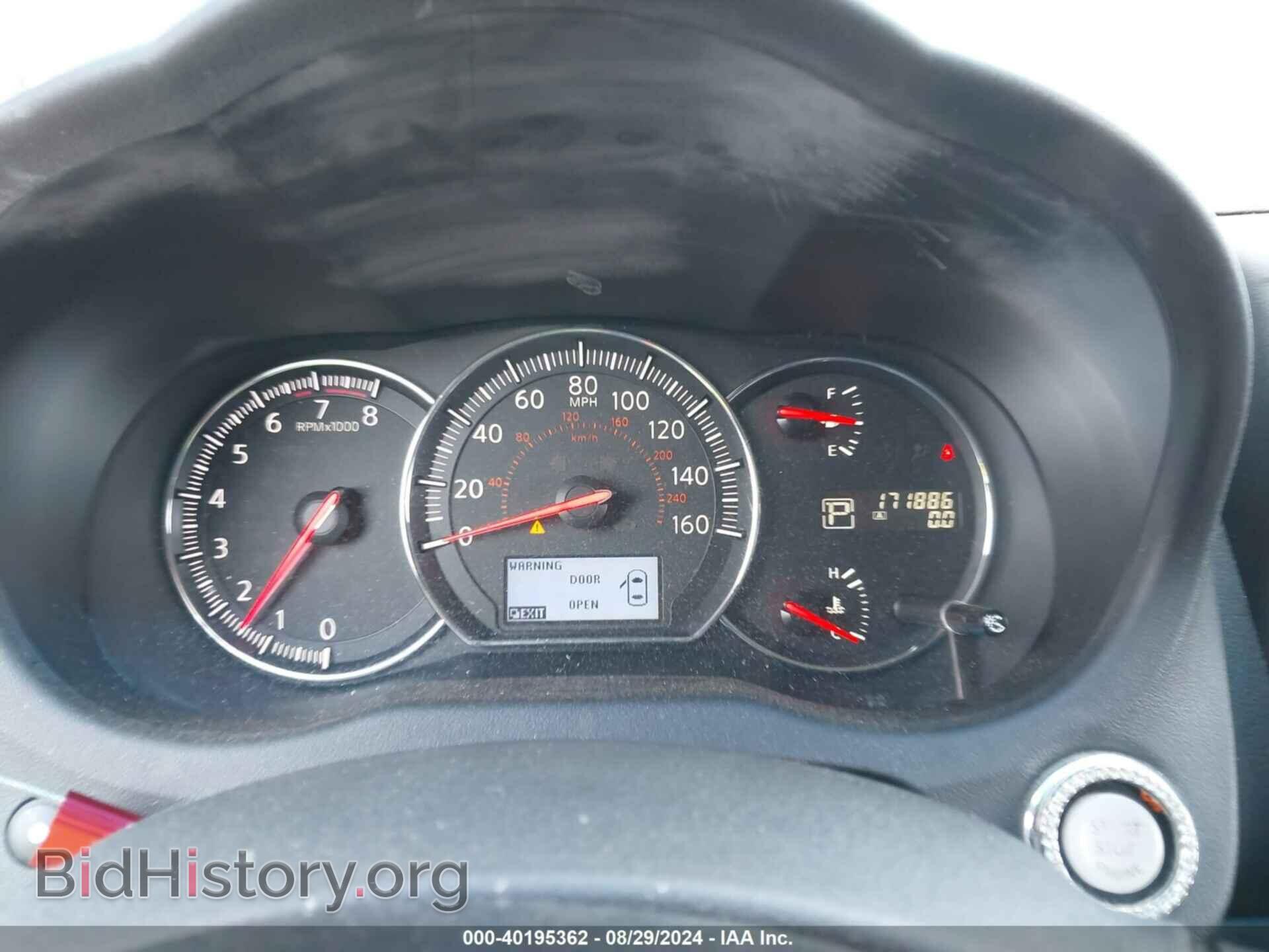 2014 NISSAN MAXIMA - VIN: 1N4AA5AP1EC473072 - Фото 7