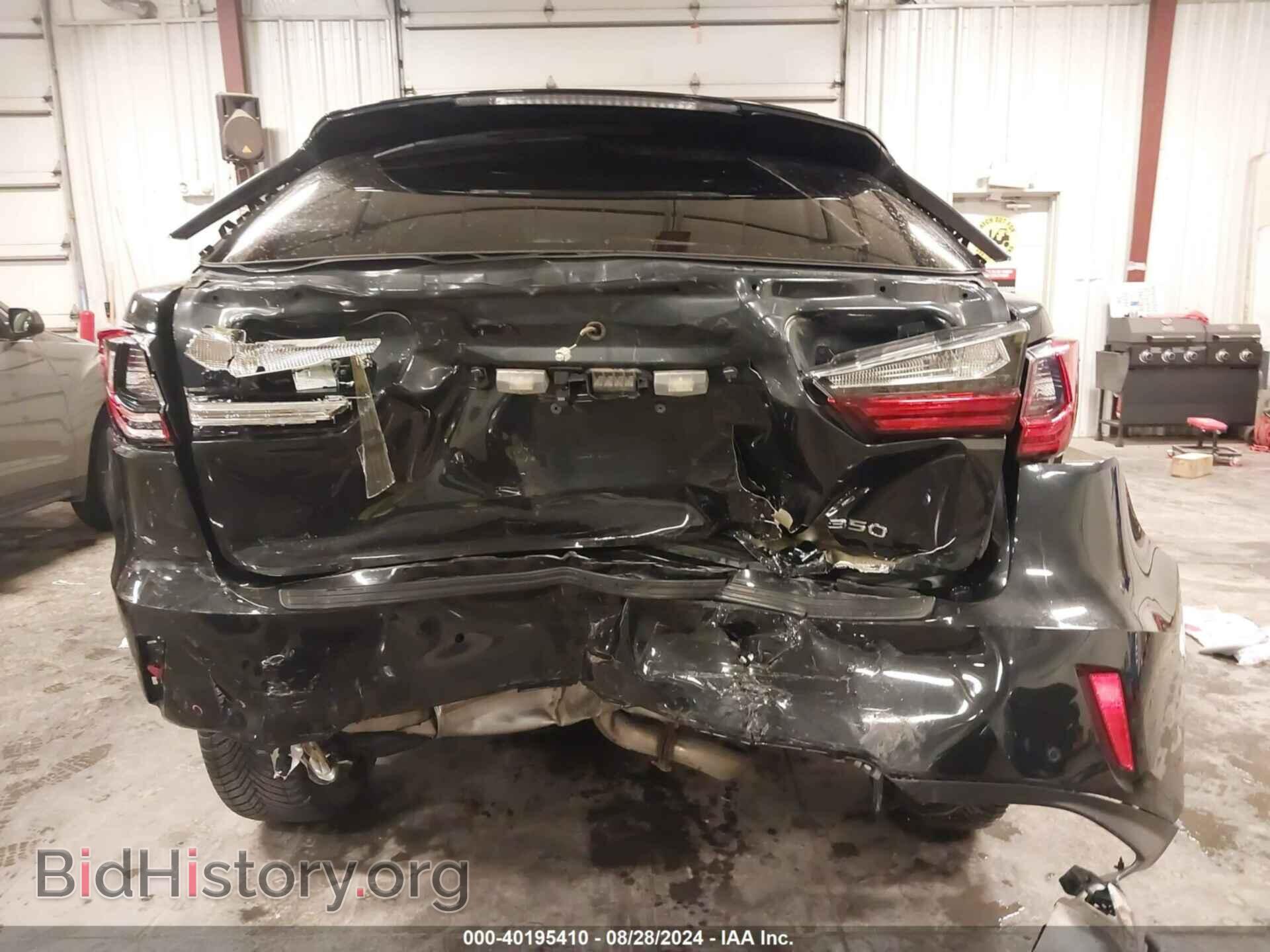 2017 LEXUS RX 350 - VIN: 2T2BZMCA6HC102586 - Фото 16