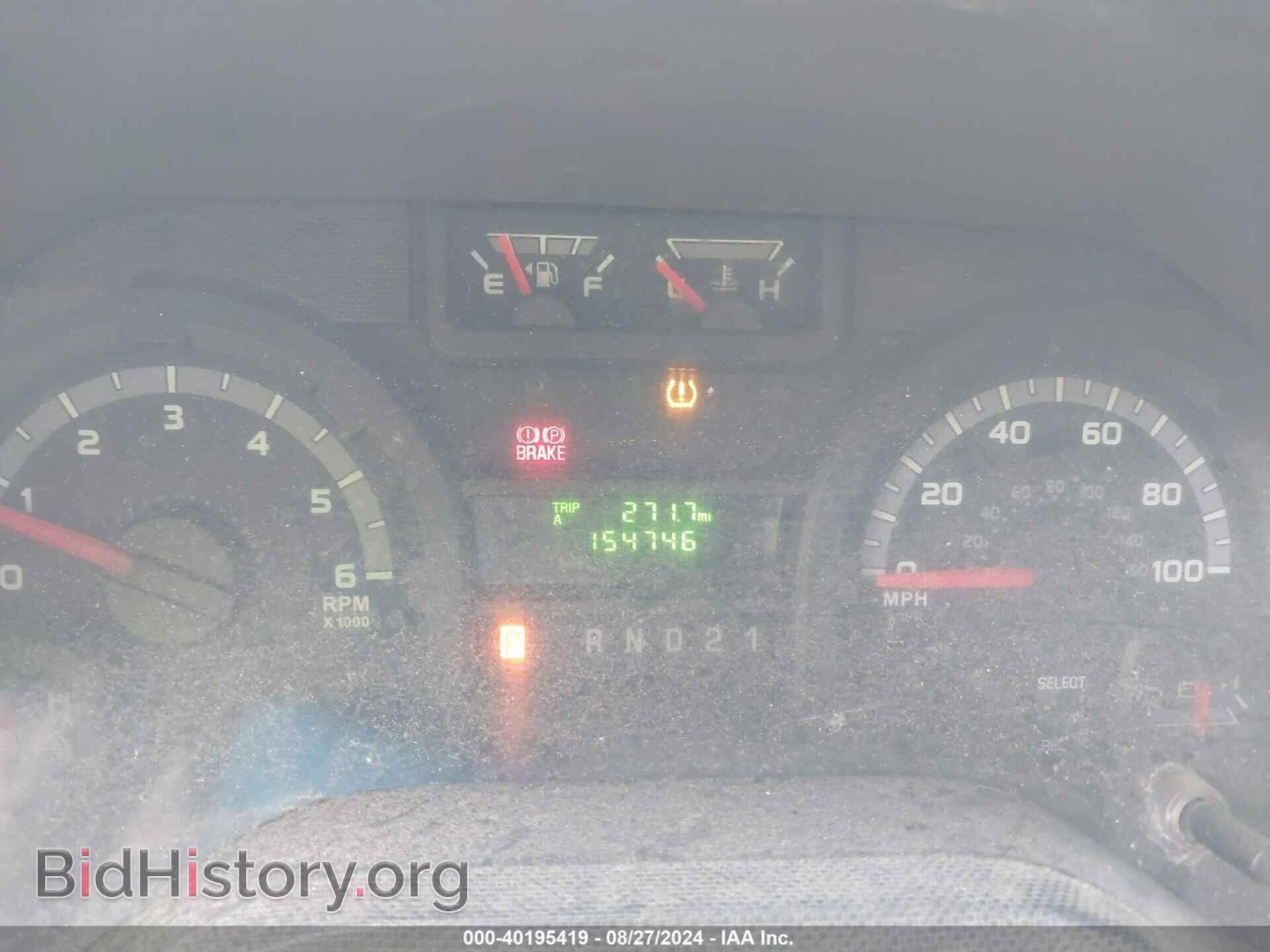 2011 FORD E-250 - VIN: 1FTNE2EL3BDA25217 - Photo 7