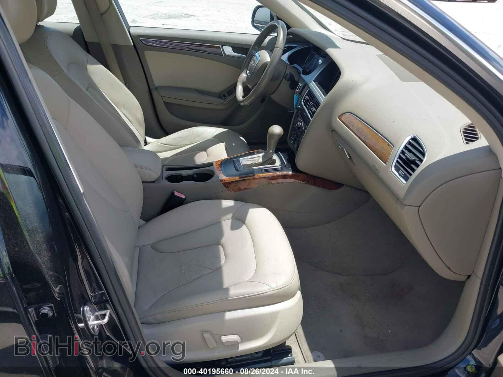 2012 AUDI A4 - VIN: WAUAFAFLXCN012526 - Фото 5