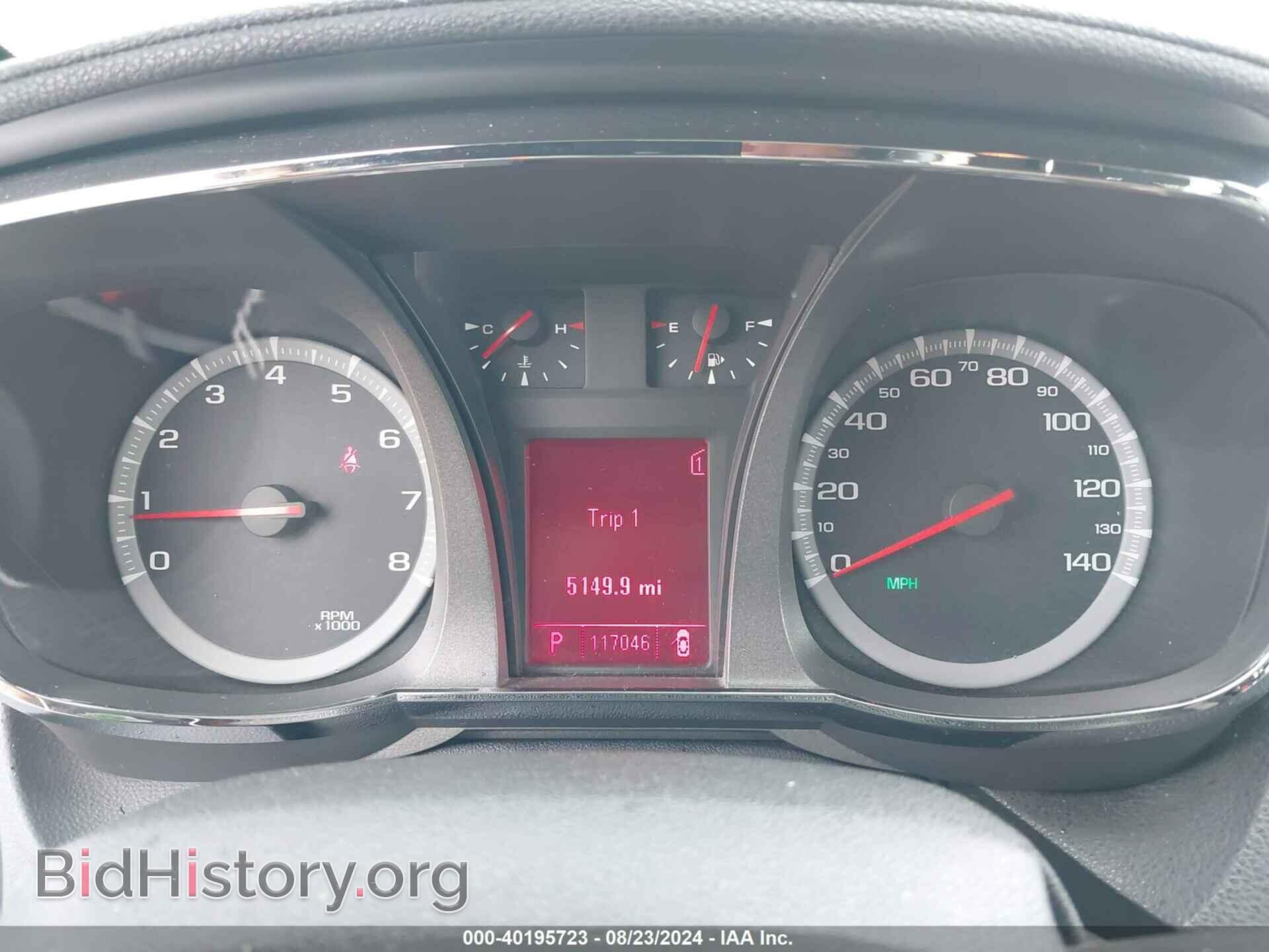 2010 GMC TERRAIN - VIN: 2CTFLEEY9A6225933 - Фото 7