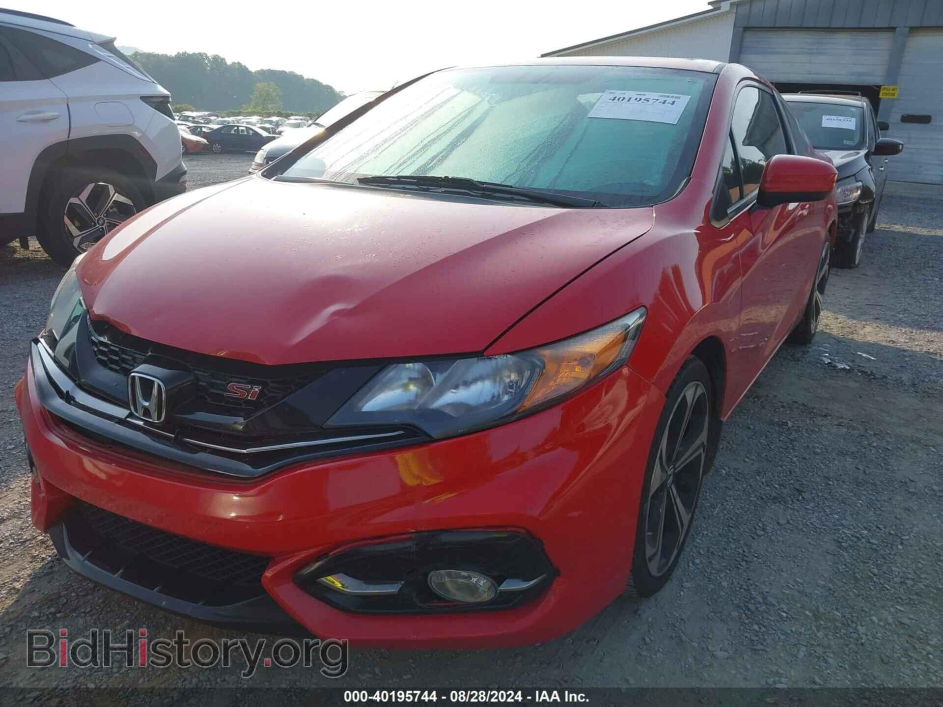2014 HONDA CIVIC - VIN: 2HGFG4A55EH700642 - Фото 6