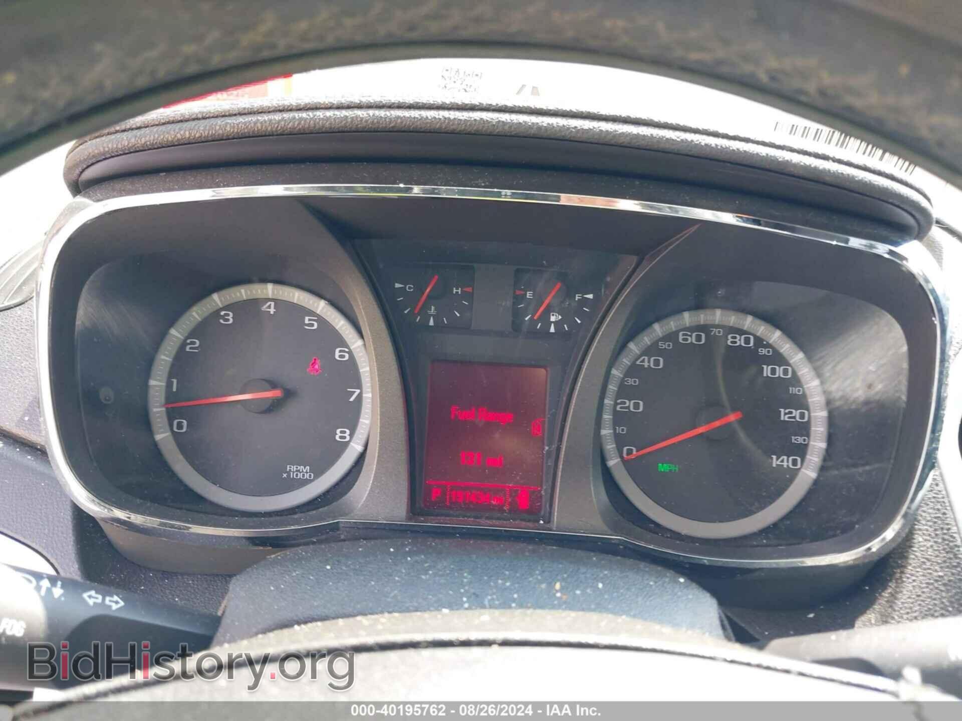 2012 GMC TERRAIN - VIN: 2GKFLVE57C6275108 - Photo 7