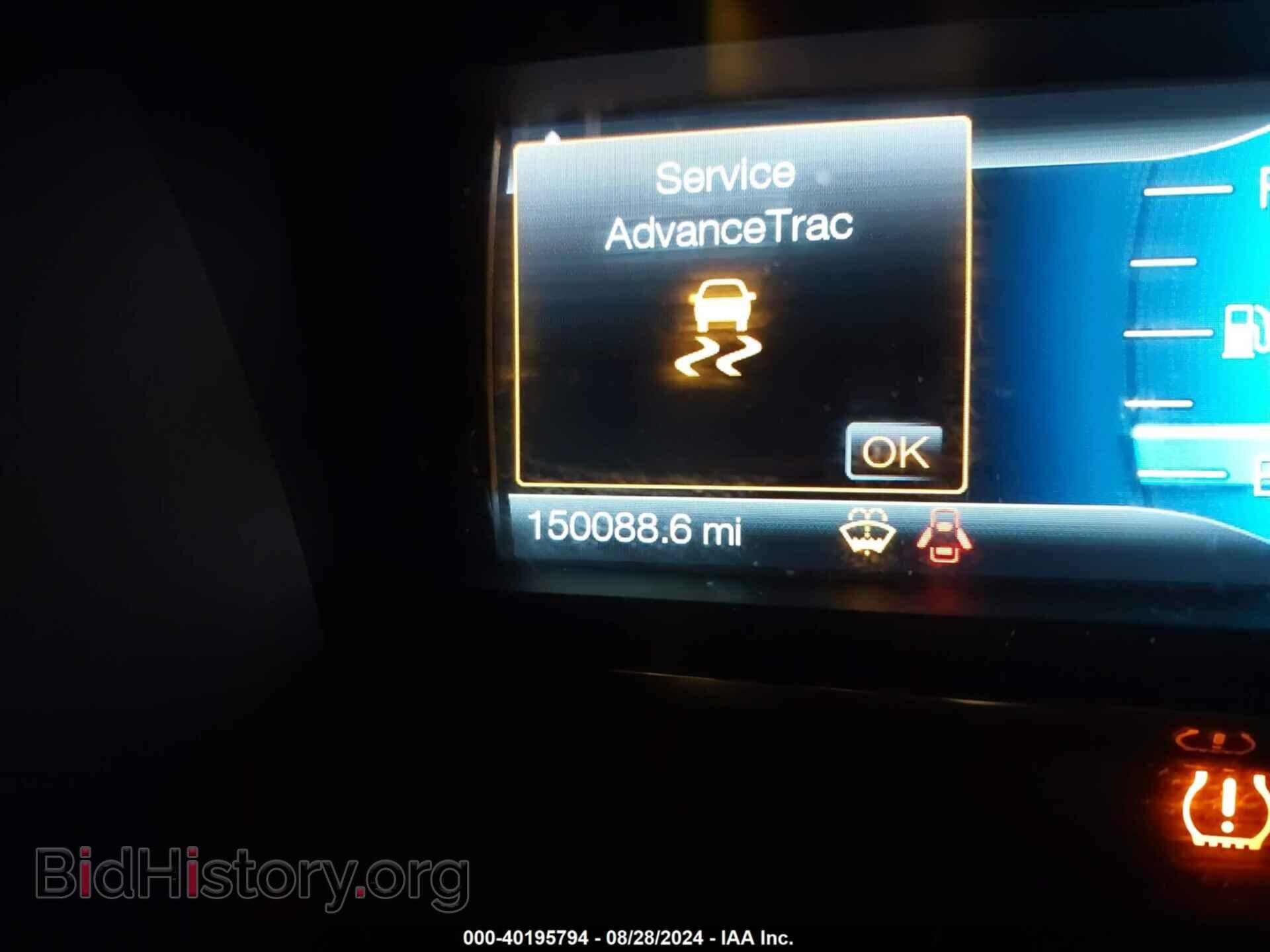 2014 FORD FLEX - VIN: 2FMGK5D84EBD11678 - Фото 7