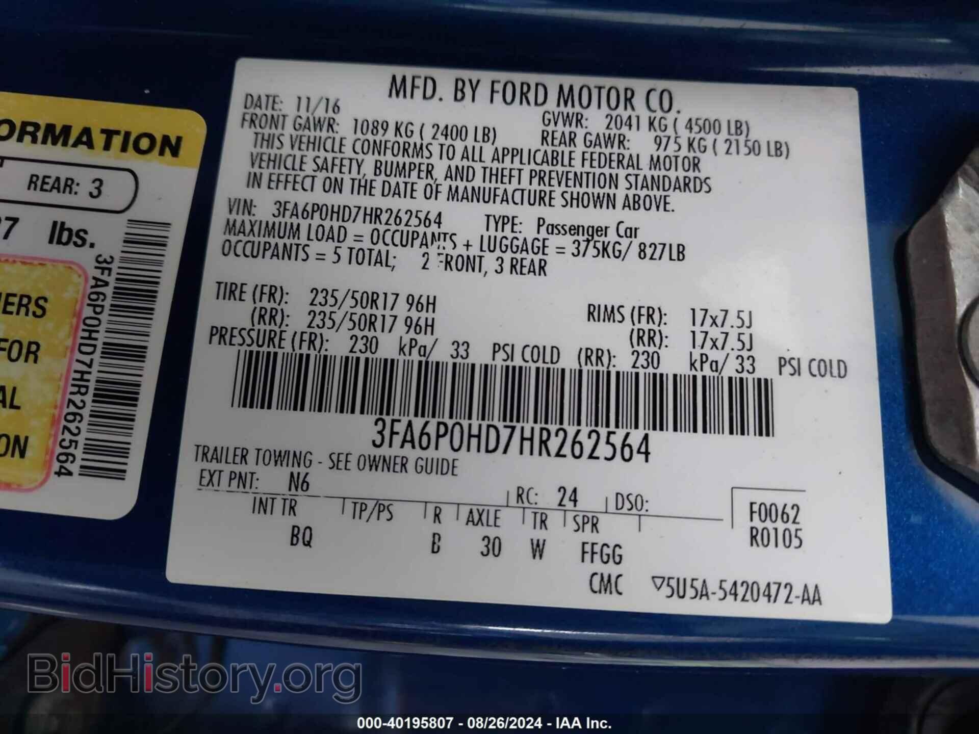 2017 FORD FUSION - VIN: 3FA6P0HD7HR262564 - Фото 9