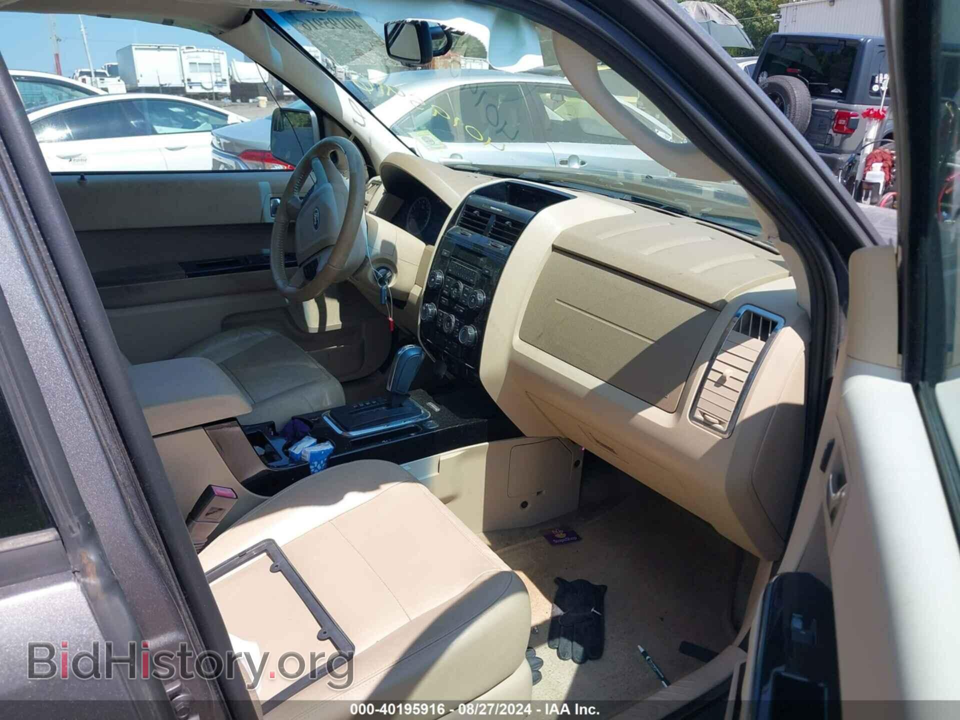 2012 FORD ESCAPE - VIN: 1FMCU9EG7CKB15372 - Фото 5