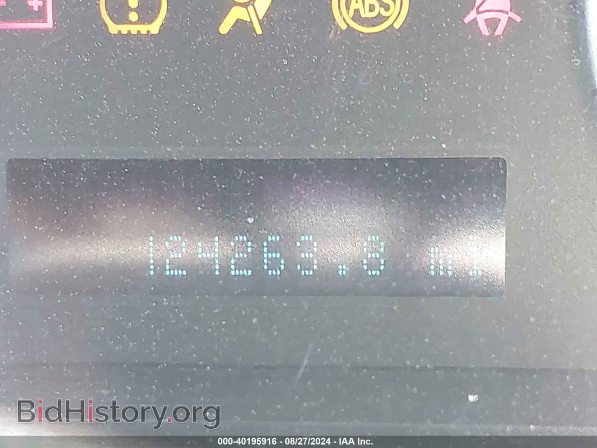 2012 FORD ESCAPE - VIN: 1FMCU9EG7CKB15372 - Фото 7