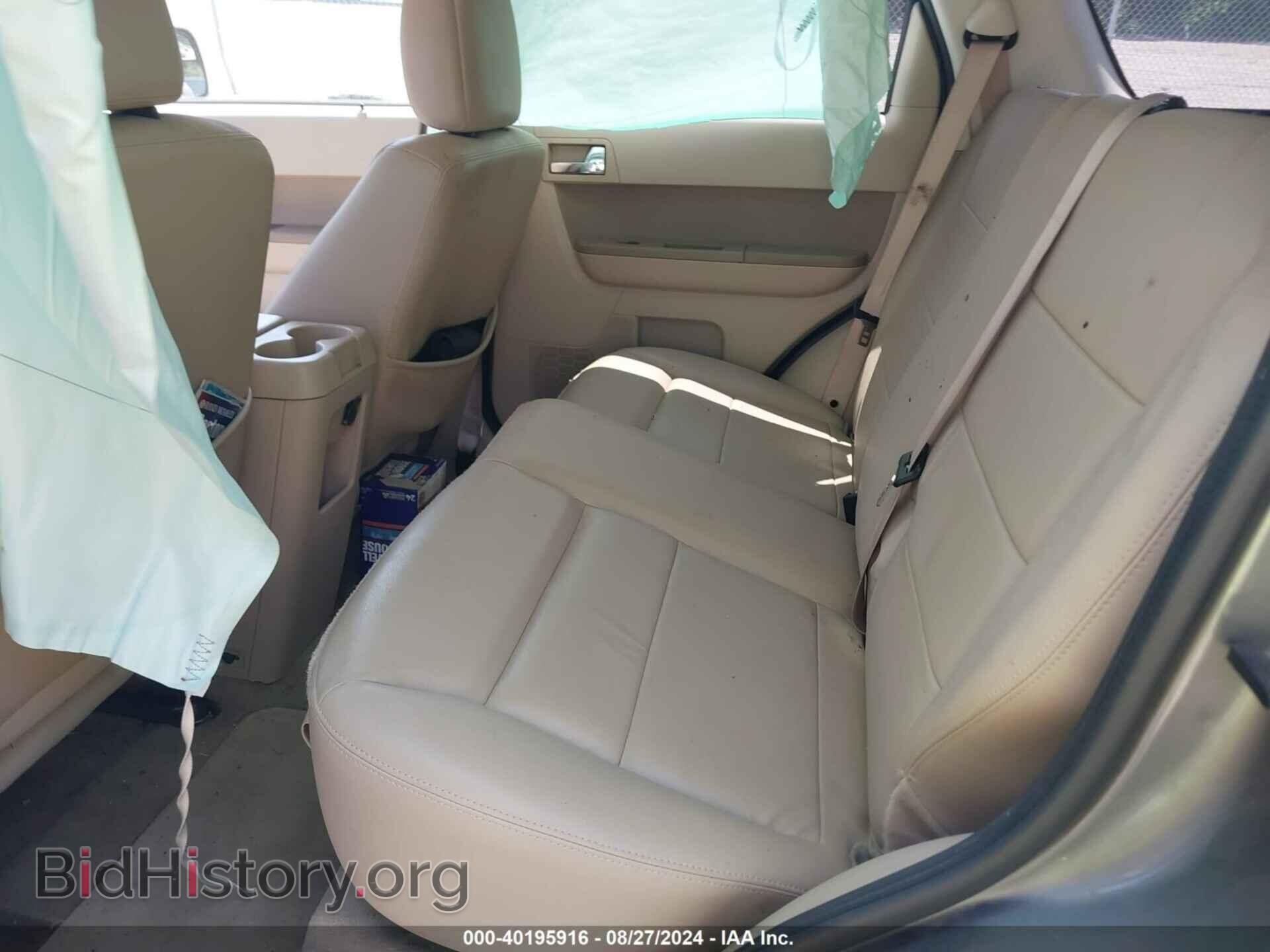 2012 FORD ESCAPE - VIN: 1FMCU9EG7CKB15372 - Фото 8