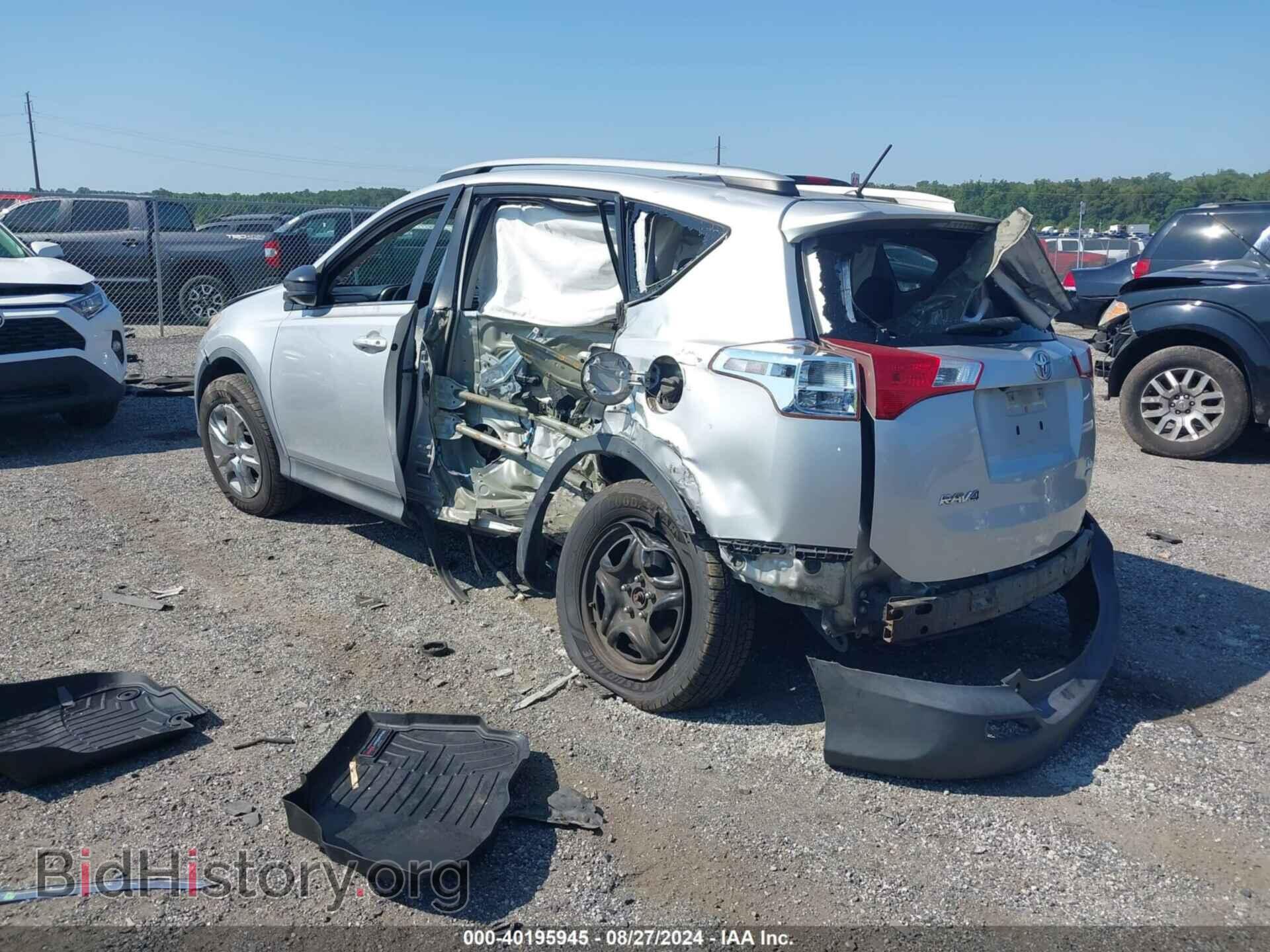 2013 TOYOTA RAV4 - VIN: 2T3BFREV1DW065165 - Фото 3
