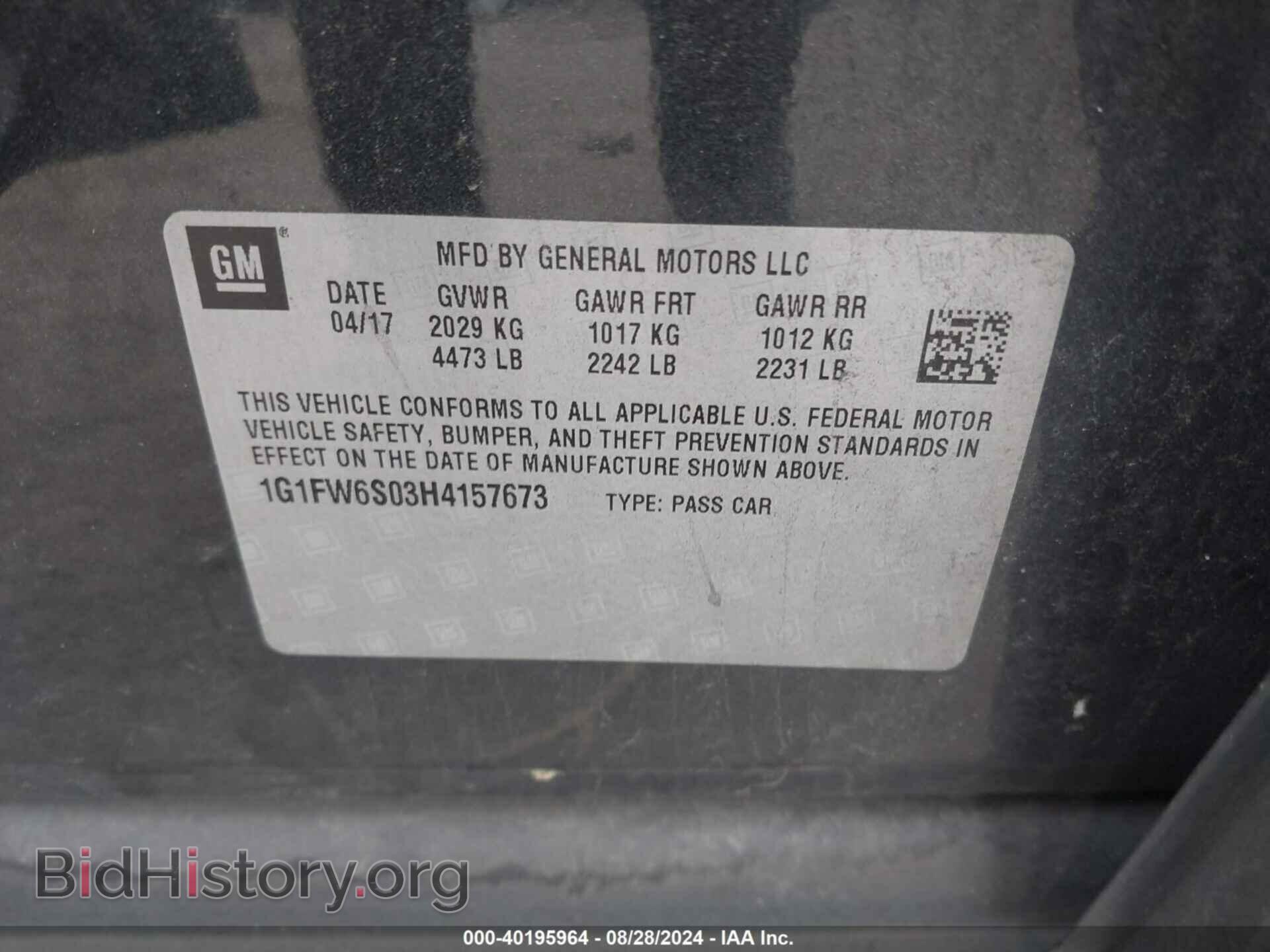 2017 CHEVROLET BOLT EV - VIN: 1G1FW6S03H4157673 - Фото 9