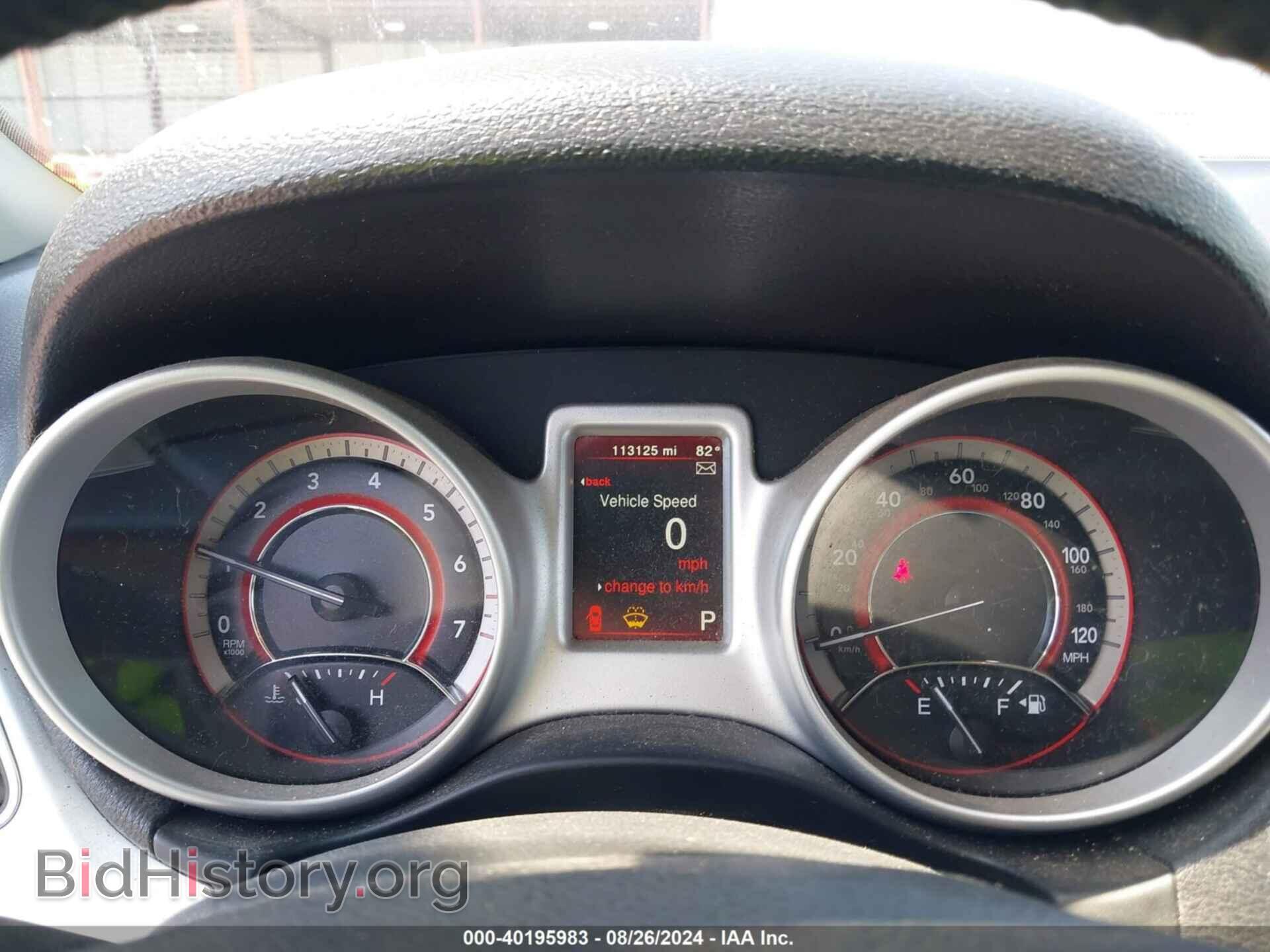 2019 DODGE JOURNEY - VIN: 3C4PDCBB2KT844842 - Фото 7